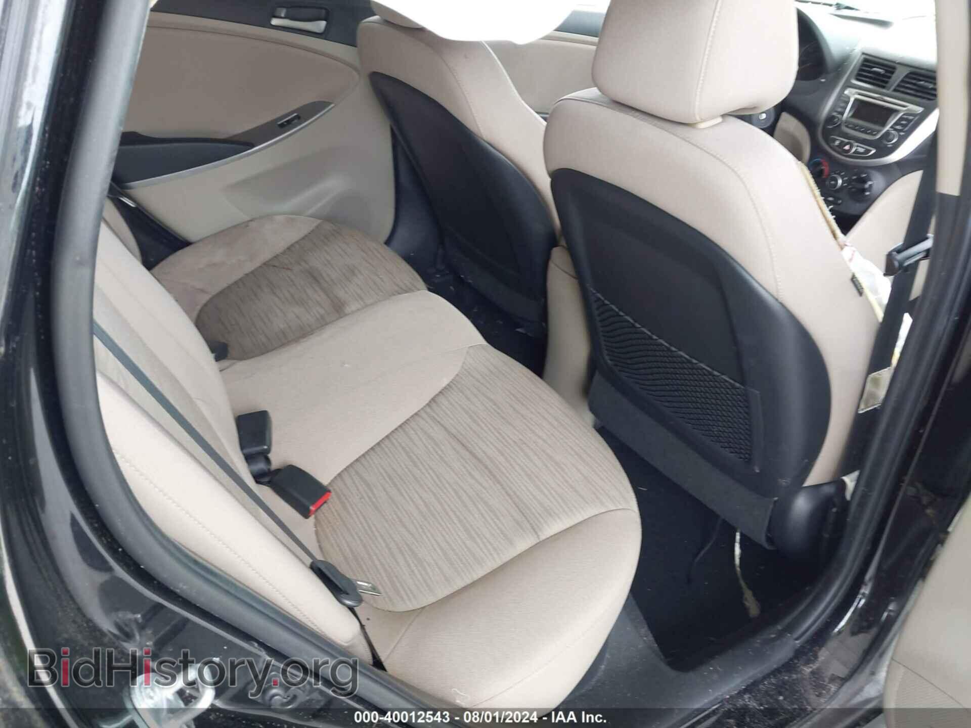 2017 HYUNDAI ACCENT - VIN: KMHCT4AE9HU282788 - Фото 8