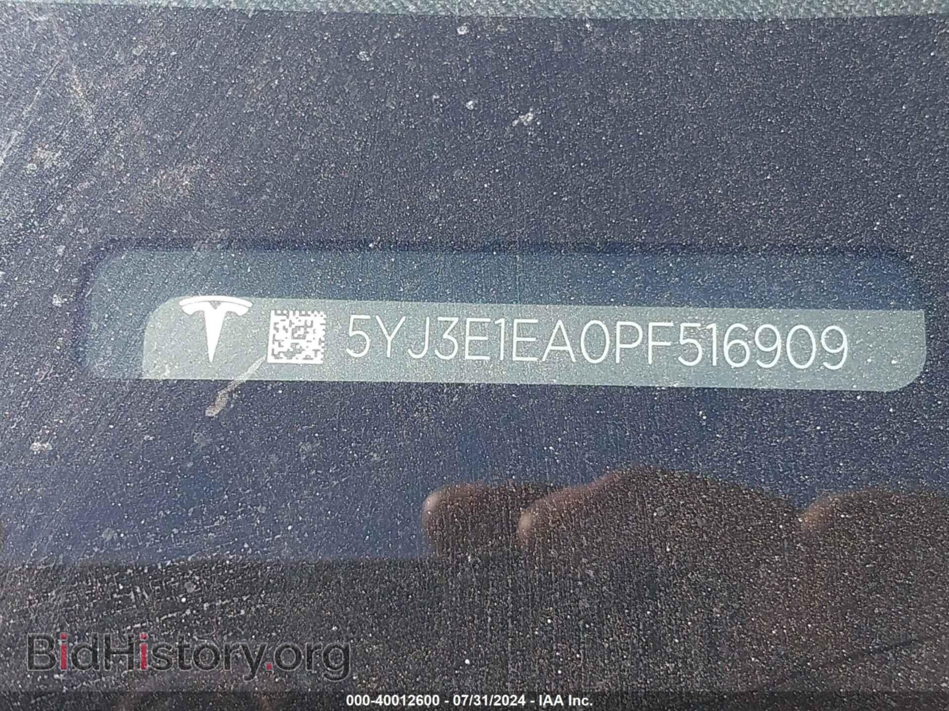 2023 TESLA MODEL 3 - VIN: 5YJ3E1EA0PF516909 - Фото 9