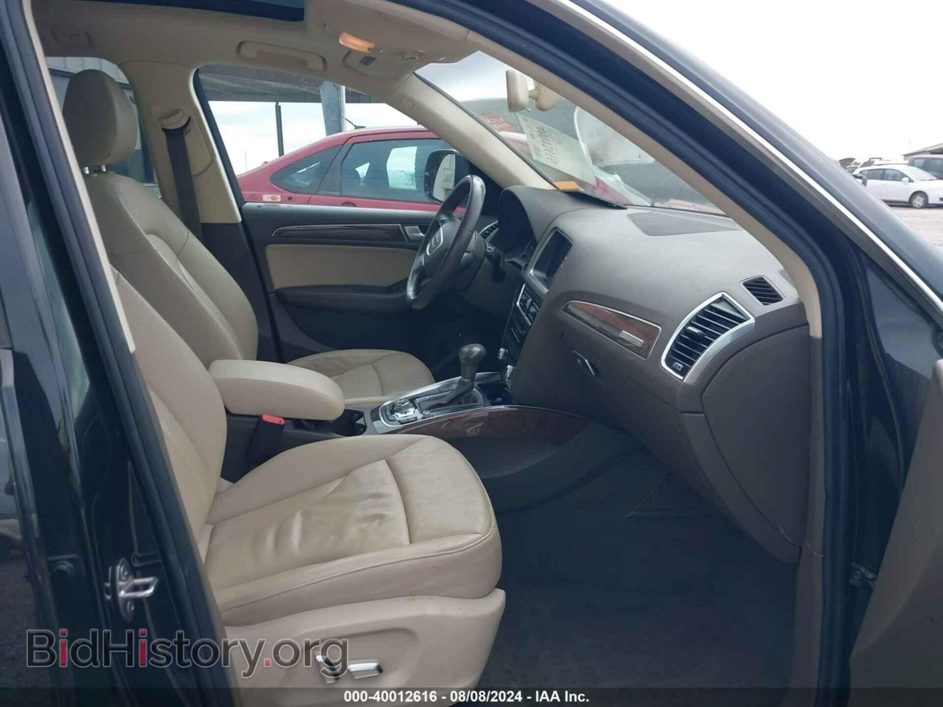 2015 AUDI Q5 - VIN: WA1CFAFP2FA026036 - Фото 5