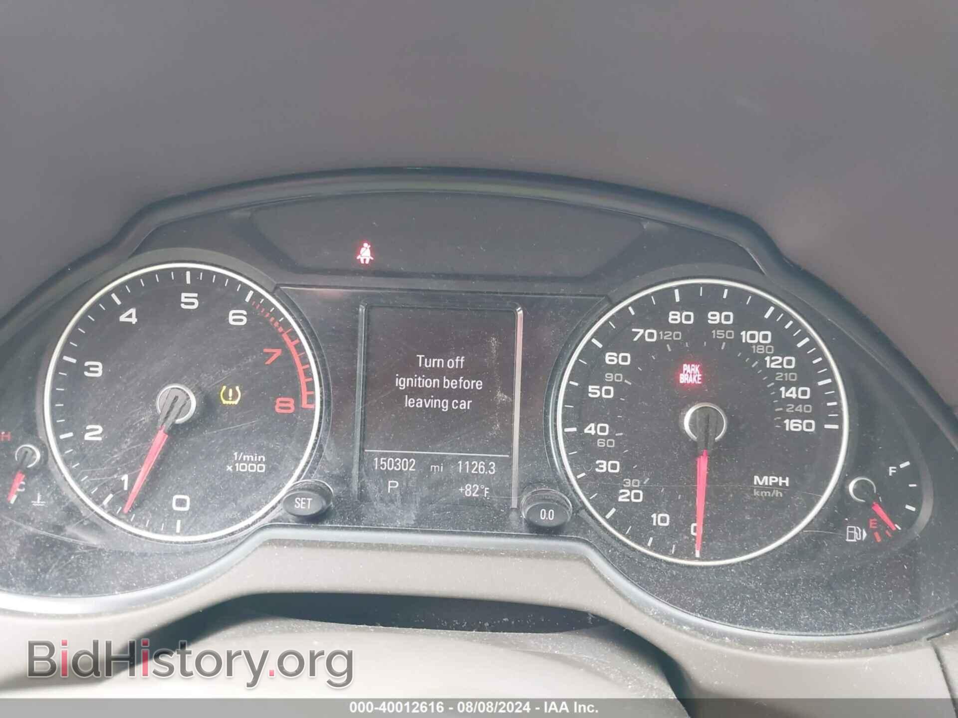 2015 AUDI Q5 - VIN: WA1CFAFP2FA026036 - Фото 7