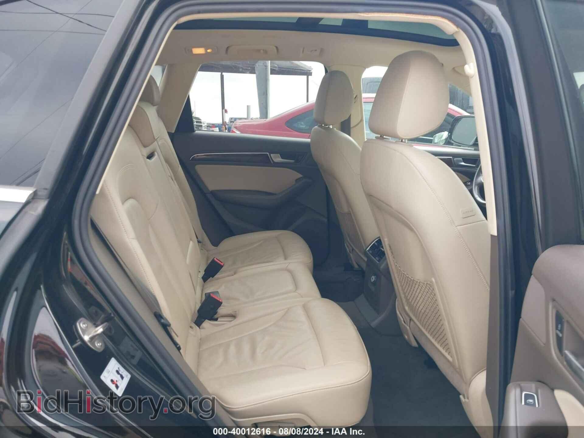 2015 AUDI Q5 - VIN: WA1CFAFP2FA026036 - Фото 8
