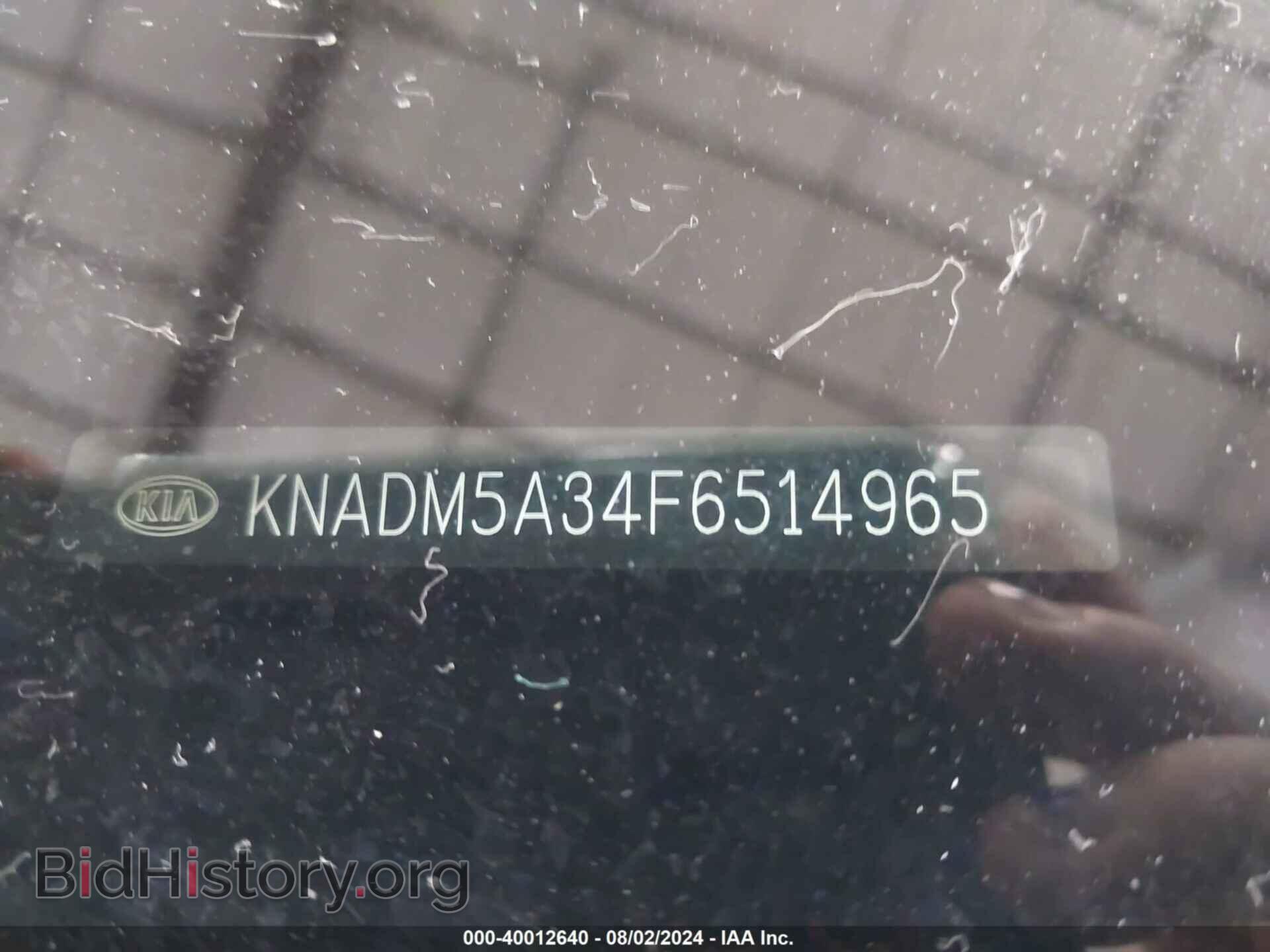 2015 KIA RIO - VIN: KNADM5A34F6514965 - Фото 9