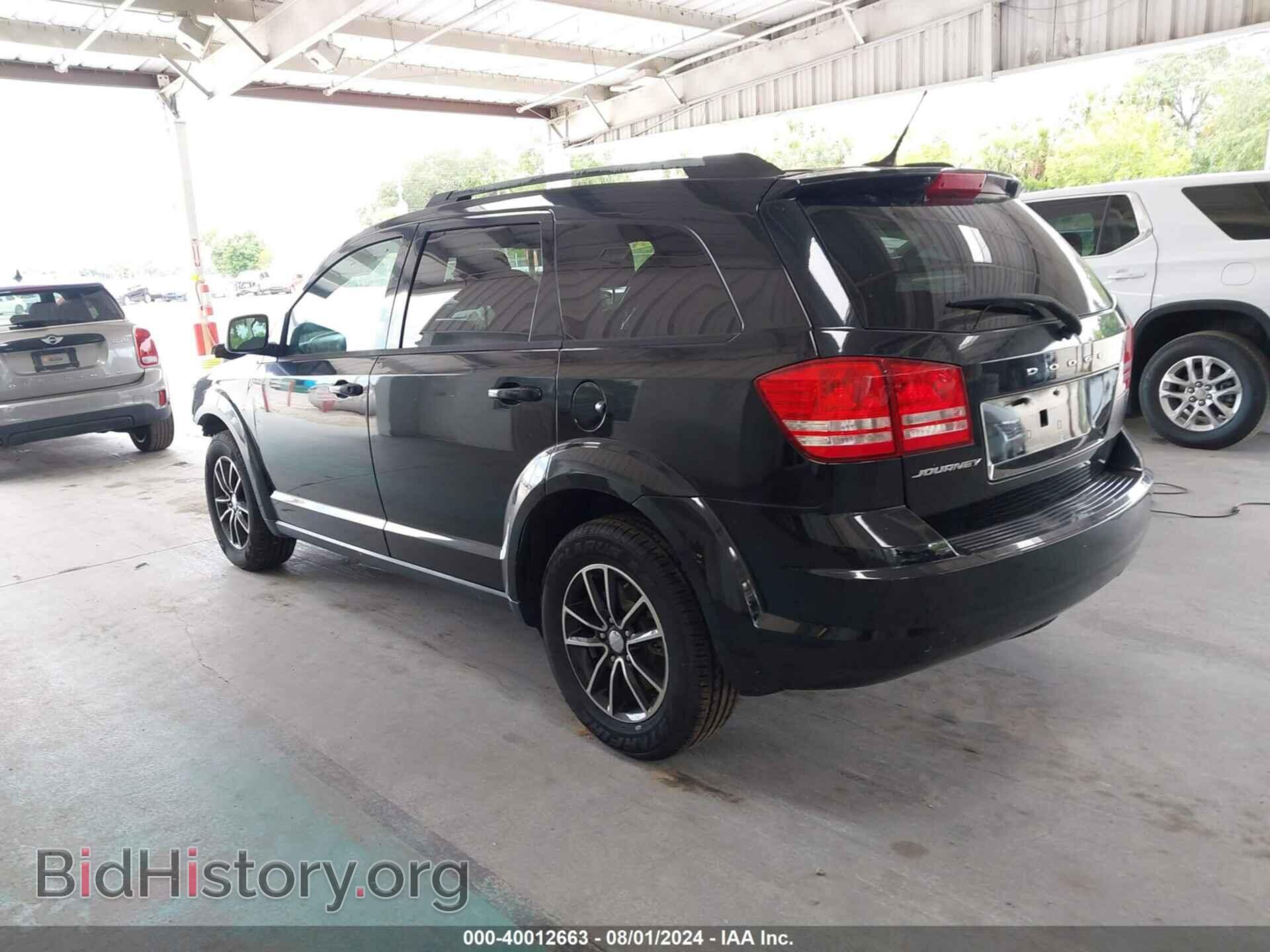 2017 DODGE JOURNEY - VIN: 3C4PDCAB3HT683802 - Фото 15