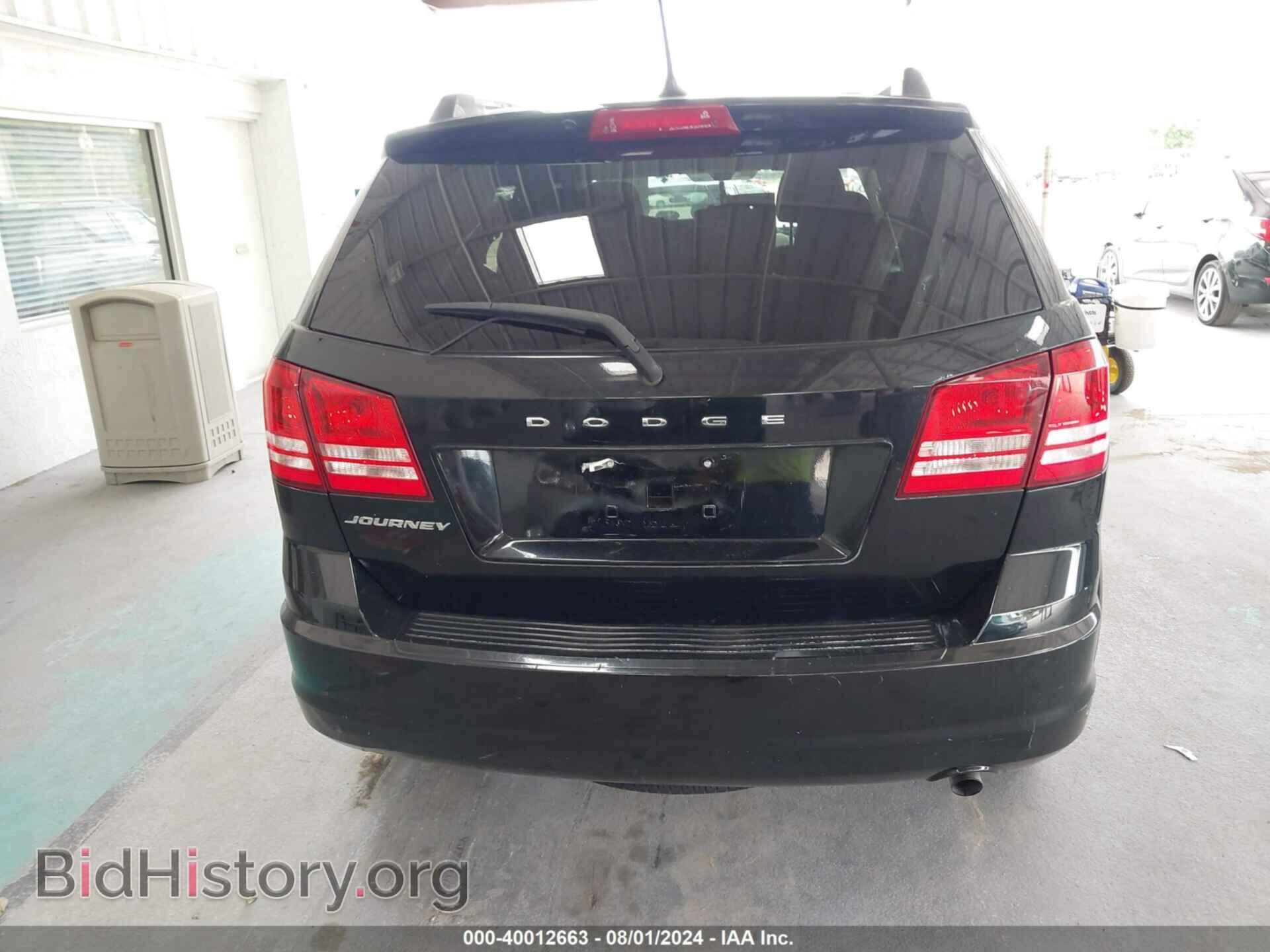 2017 DODGE JOURNEY - VIN: 3C4PDCAB3HT683802 - Фото 17