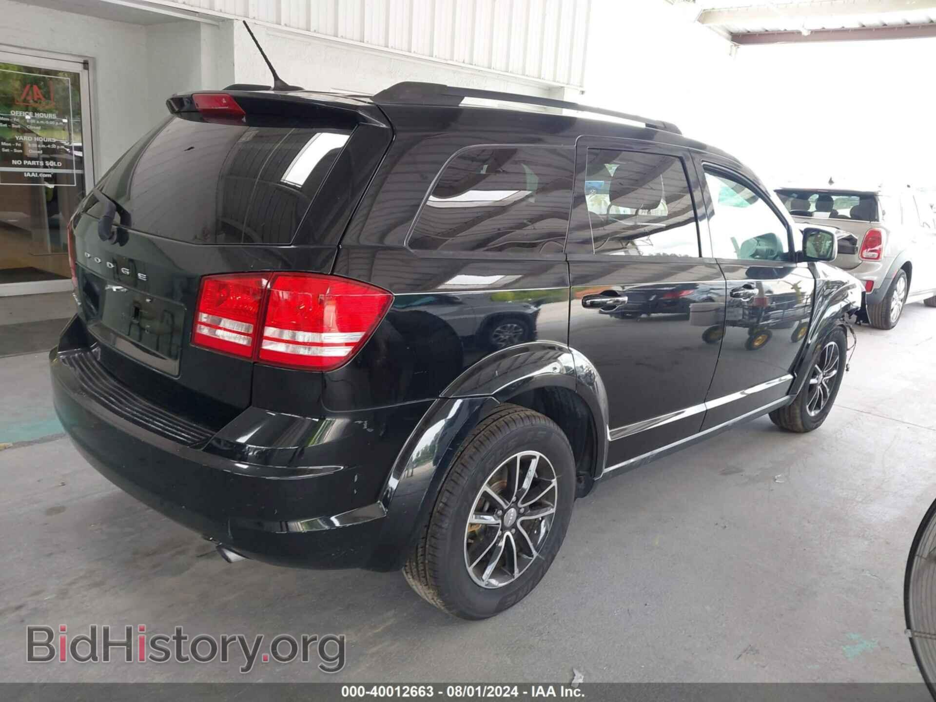 2017 DODGE JOURNEY - VIN: 3C4PDCAB3HT683802 - Фото 4