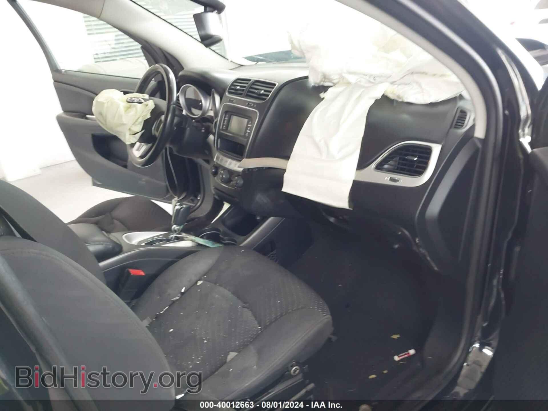 2017 DODGE JOURNEY - VIN: 3C4PDCAB3HT683802 - Фото 5