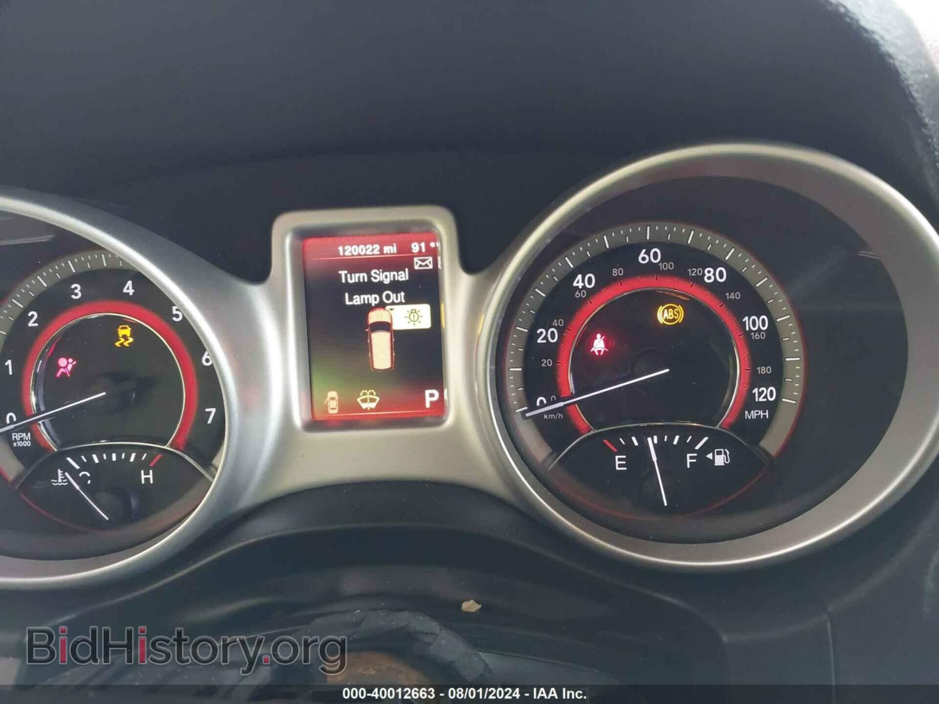 2017 DODGE JOURNEY - VIN: 3C4PDCAB3HT683802 - Фото 7