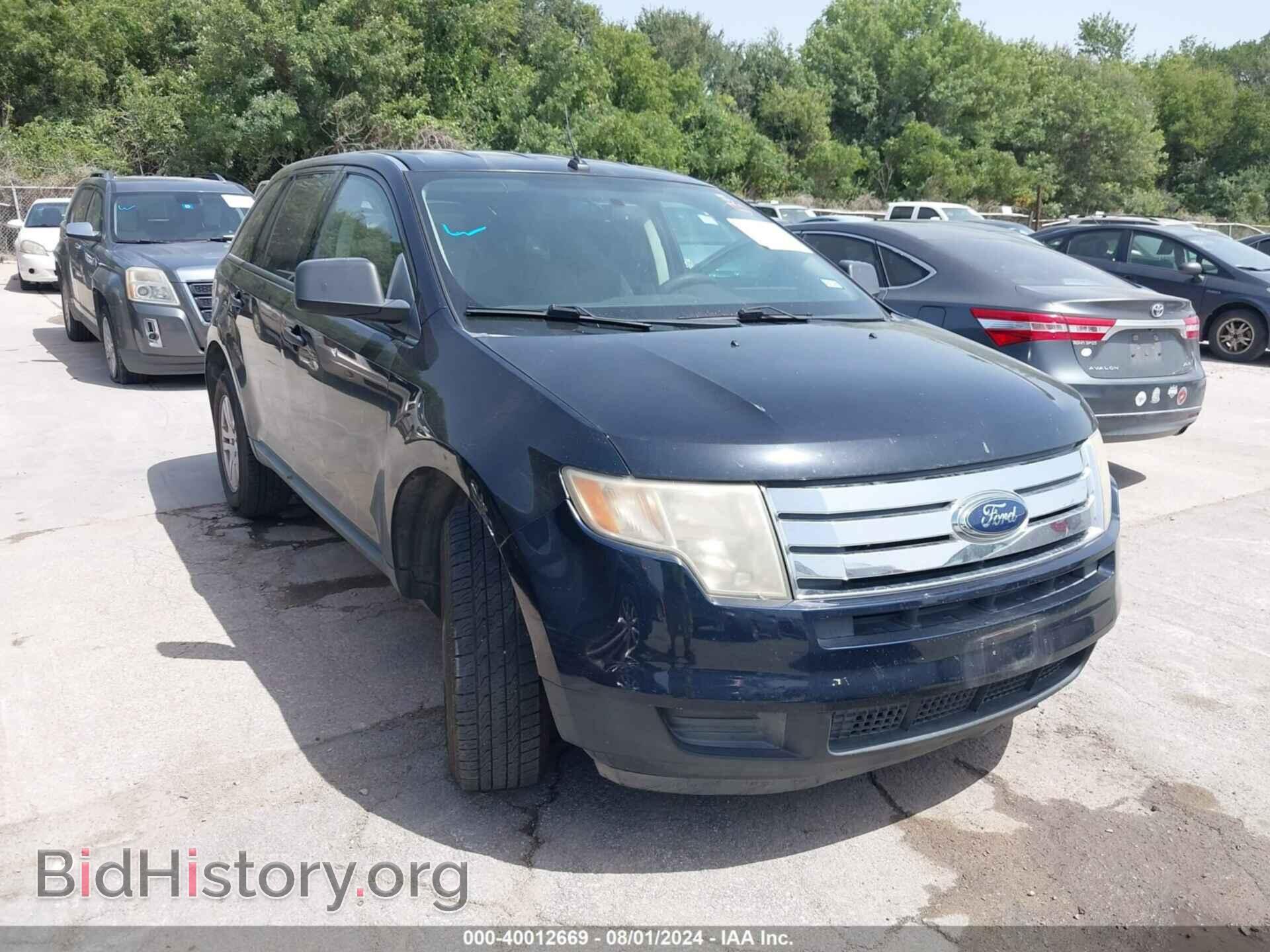 Photo 2FMDK36C29BA88152 - FORD EDGE 2009
