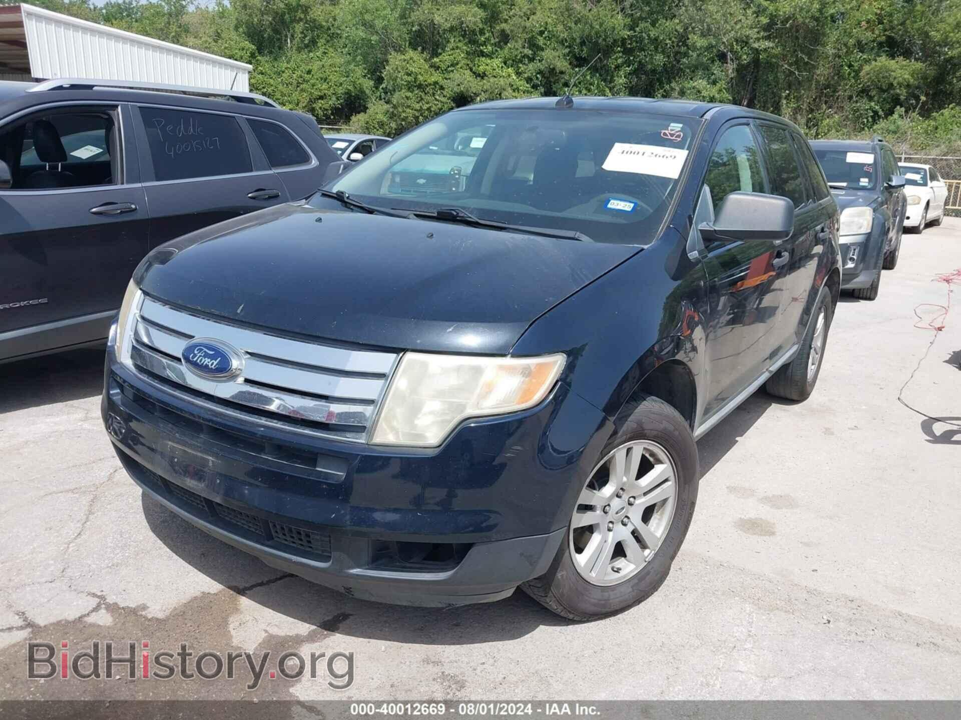 2009 FORD EDGE - VIN: 2FMDK36C29BA88152 - Фото 2