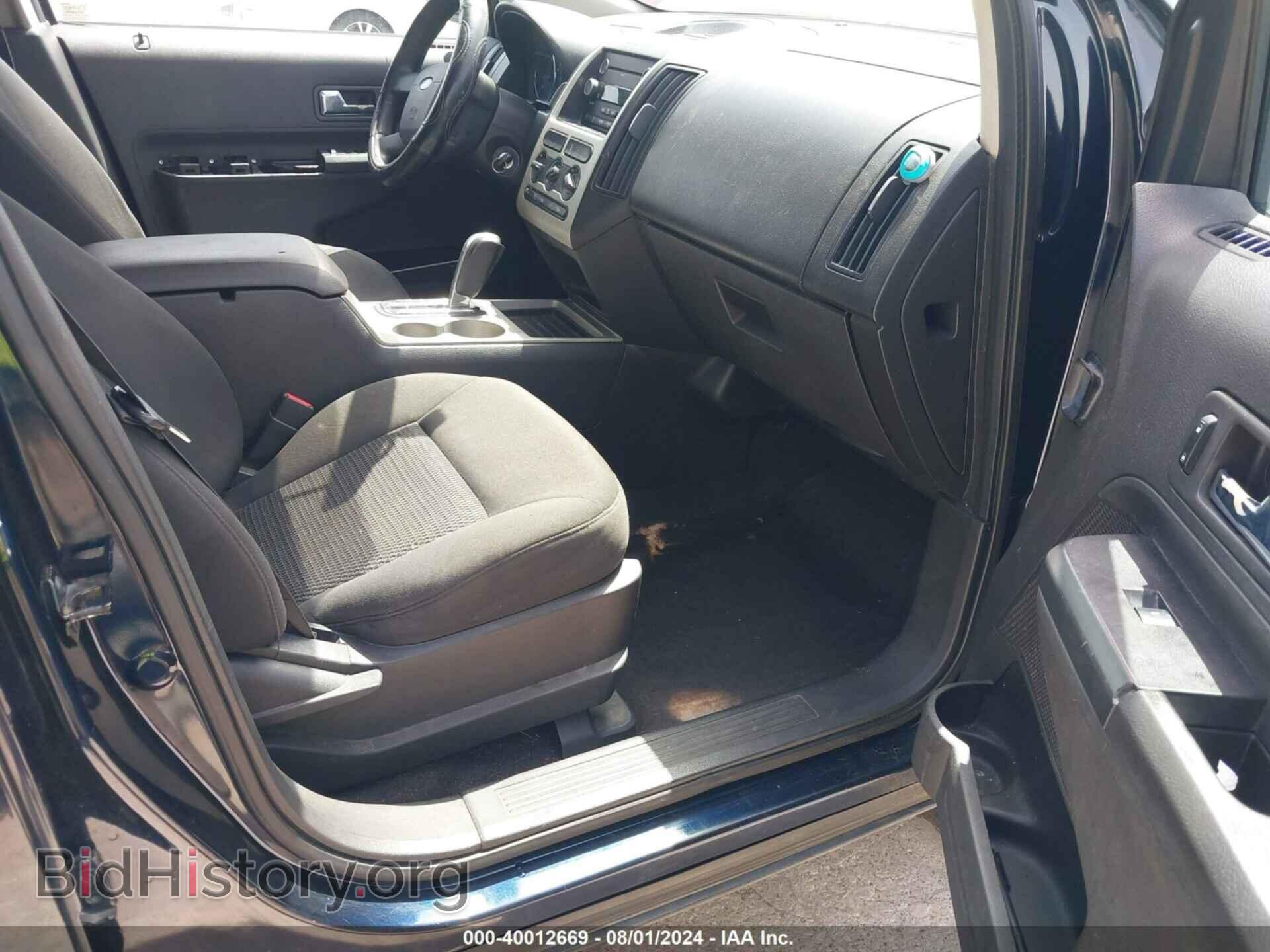 2009 FORD EDGE - VIN: 2FMDK36C29BA88152 - Фото 5