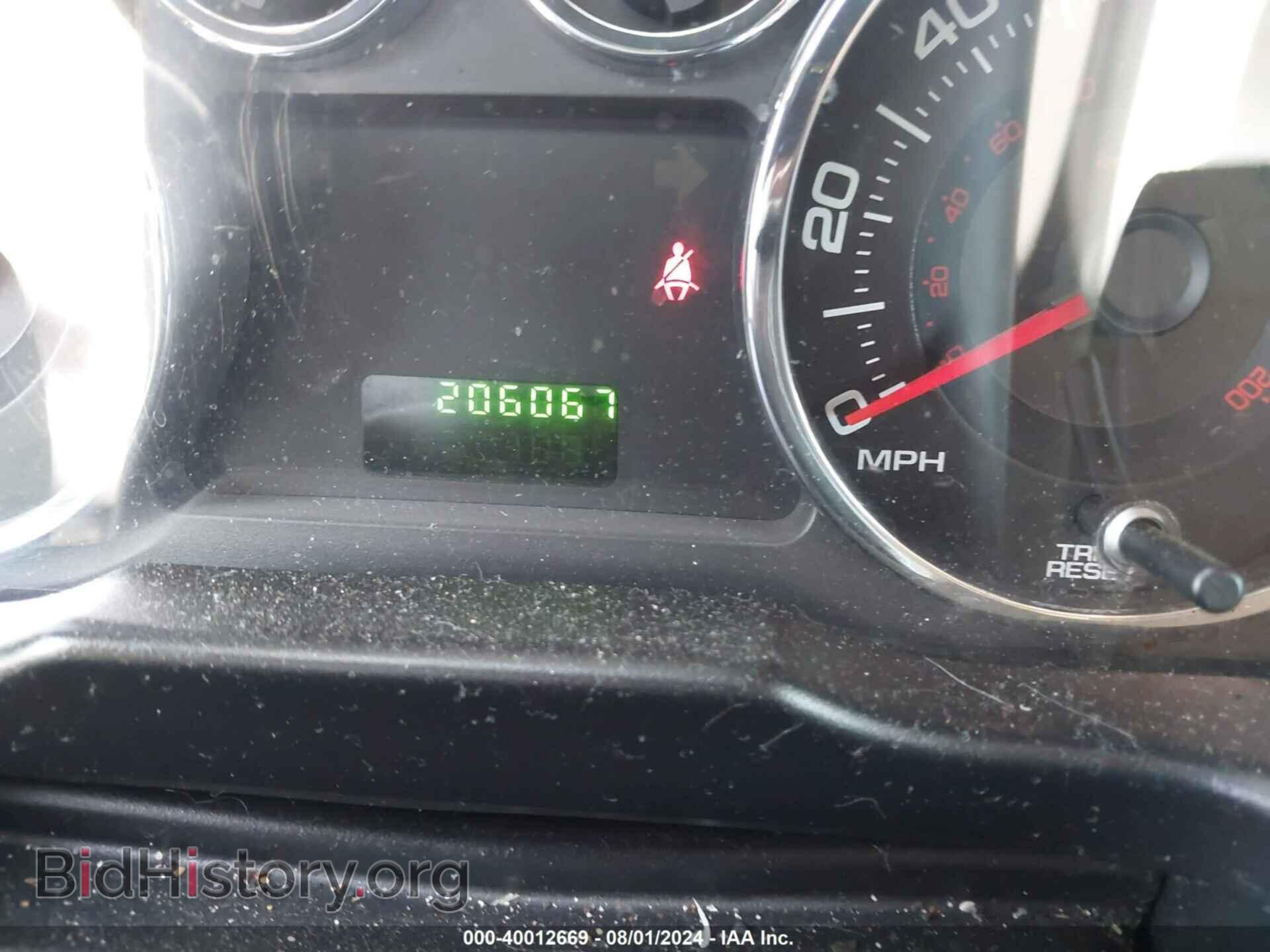 2009 FORD EDGE - VIN: 2FMDK36C29BA88152 - Фото 7