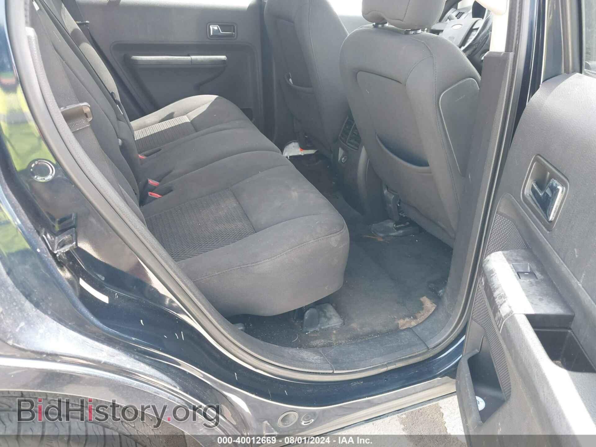 2009 FORD EDGE - VIN: 2FMDK36C29BA88152 - Фото 8