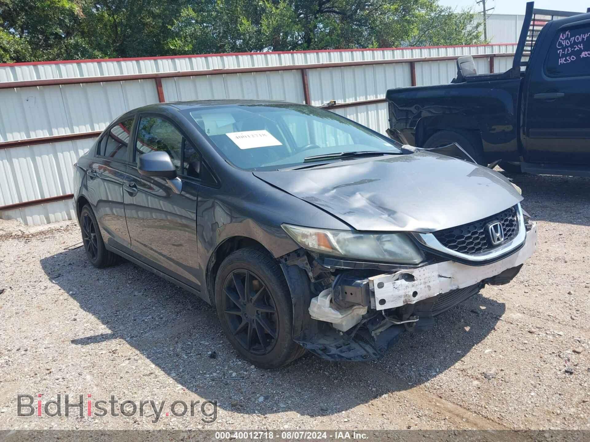 Фотография 19XFB2F85DE013417 - HONDA CIVIC 2013