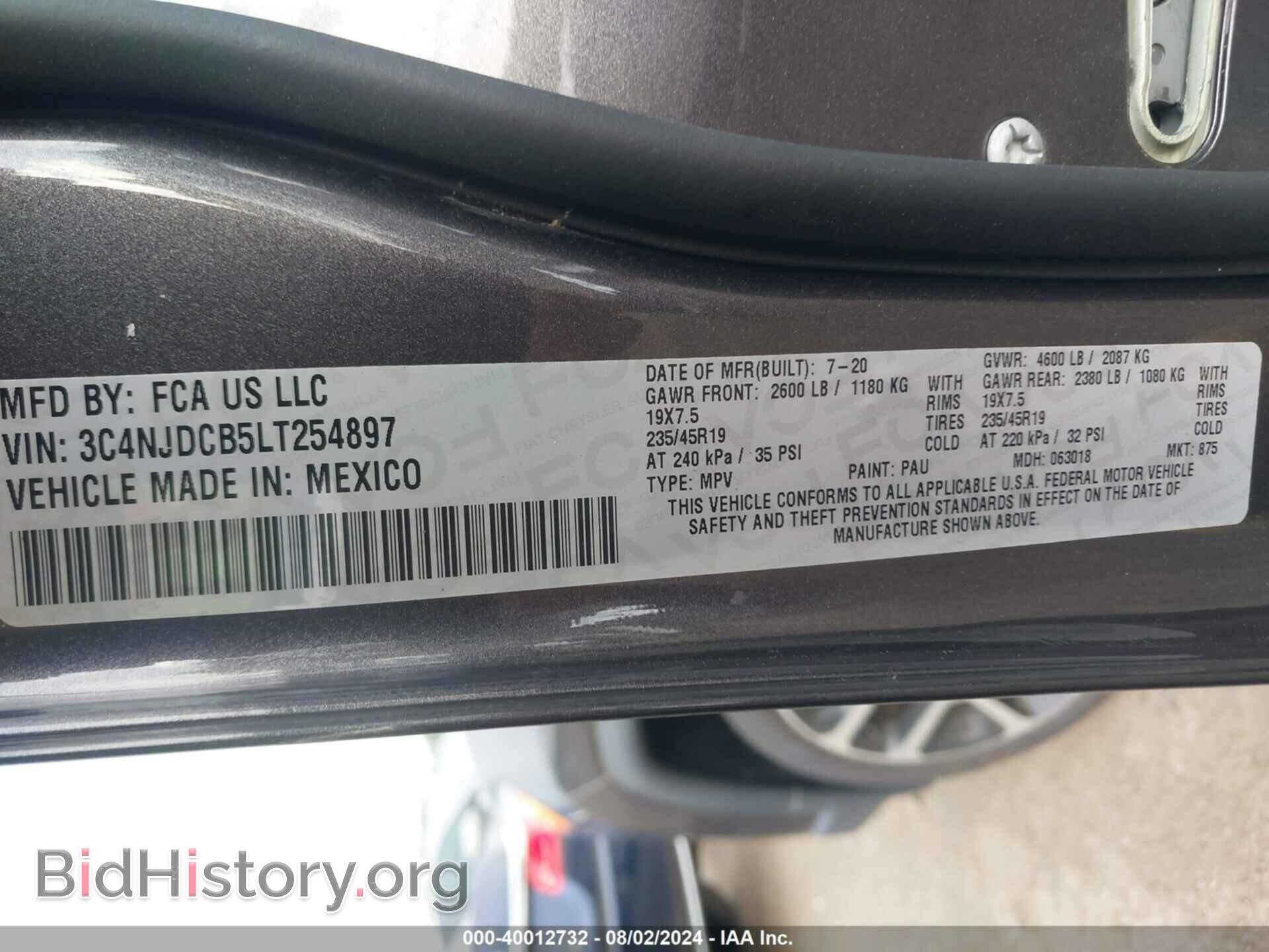 2020 JEEP COMPASS - VIN: 3C4NJDCB5LT254897 - Photo 9