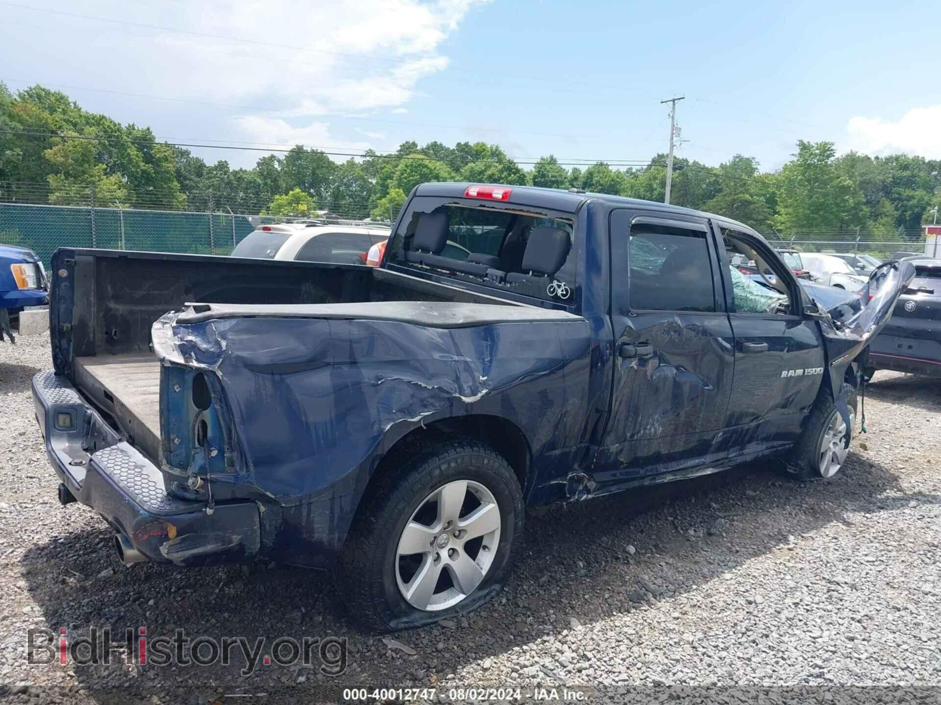 2012 RAM 1500 - VIN: 1C6RD6KT6CS307078 - Photo 4