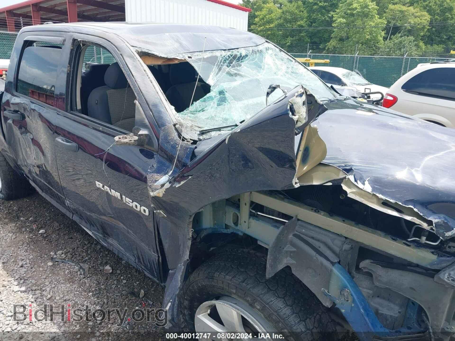 2012 RAM 1500 - VIN: 1C6RD6KT6CS307078 - Photo 6