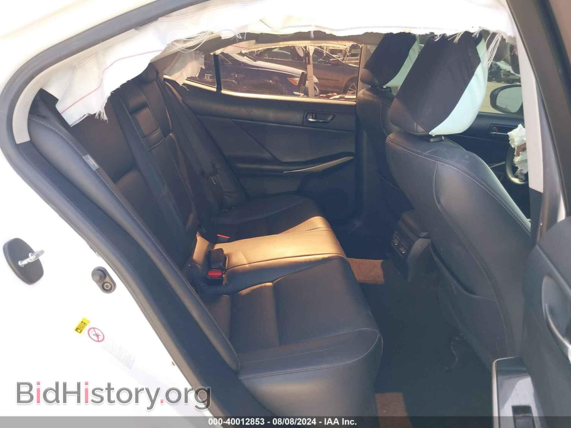 2015 LEXUS IS 250 - VIN: JTHBF1D21F5043734 - Фото 8