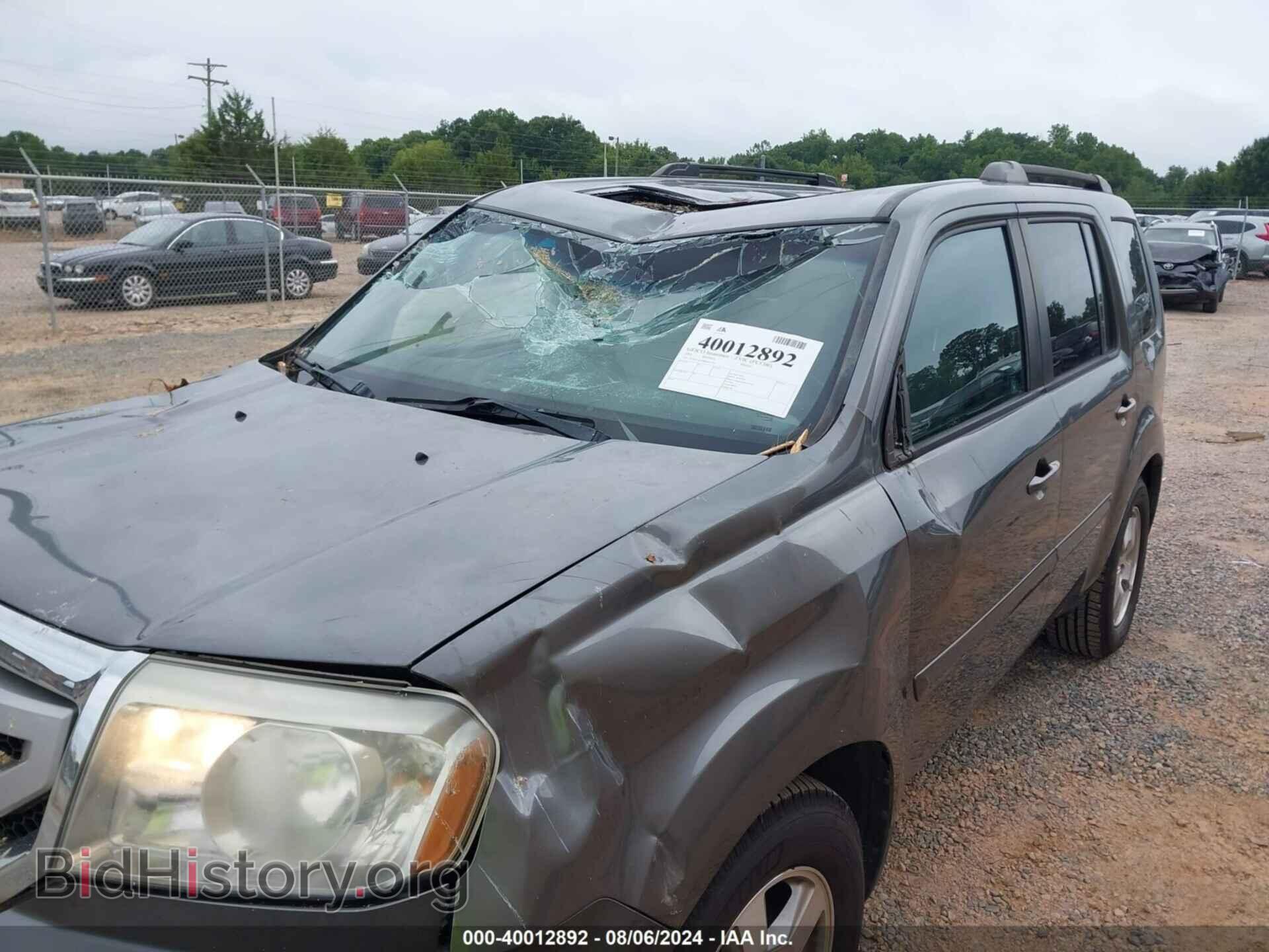 2011 HONDA PILOT - VIN: 5FNYF4H75BB063738 - Фото 6