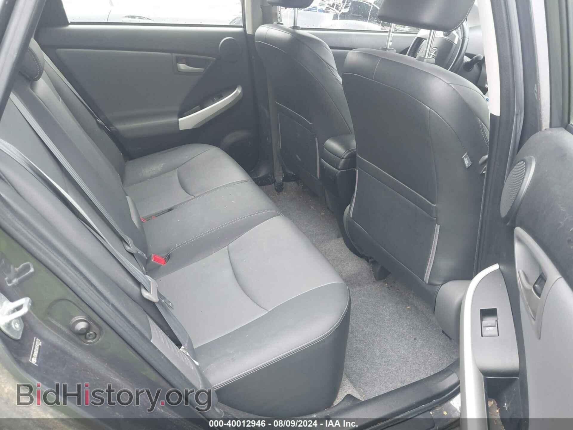 2012 TOYOTA PRIUS - VIN: JTDKN3DUXC5472173 - Photo 8
