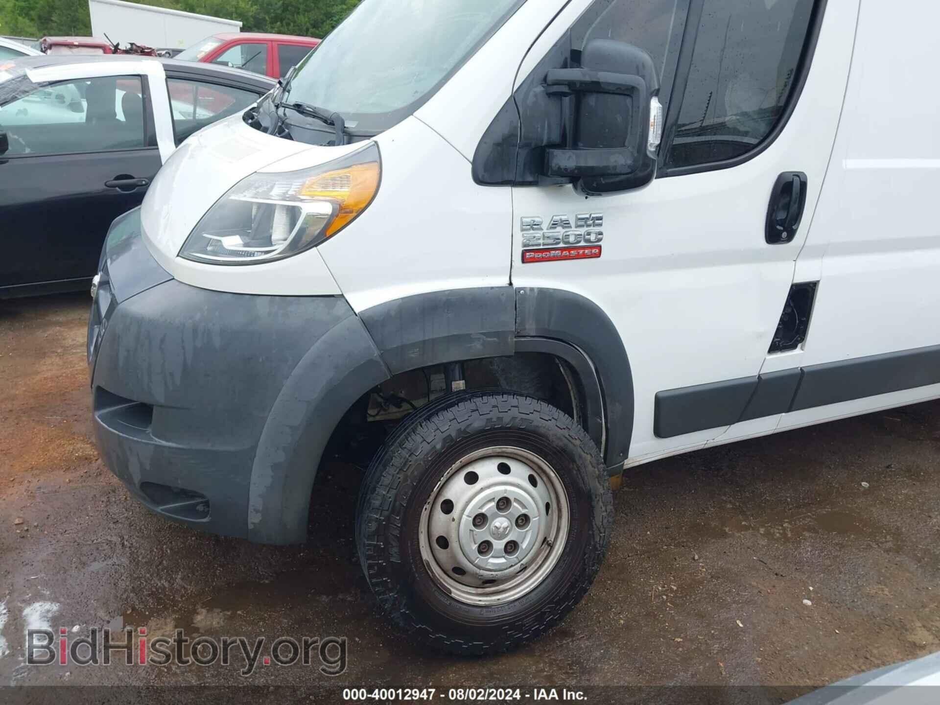 2017 RAM PROMASTER 2500 - VIN: 3C6TRVDG3HE548415 - Фото 6