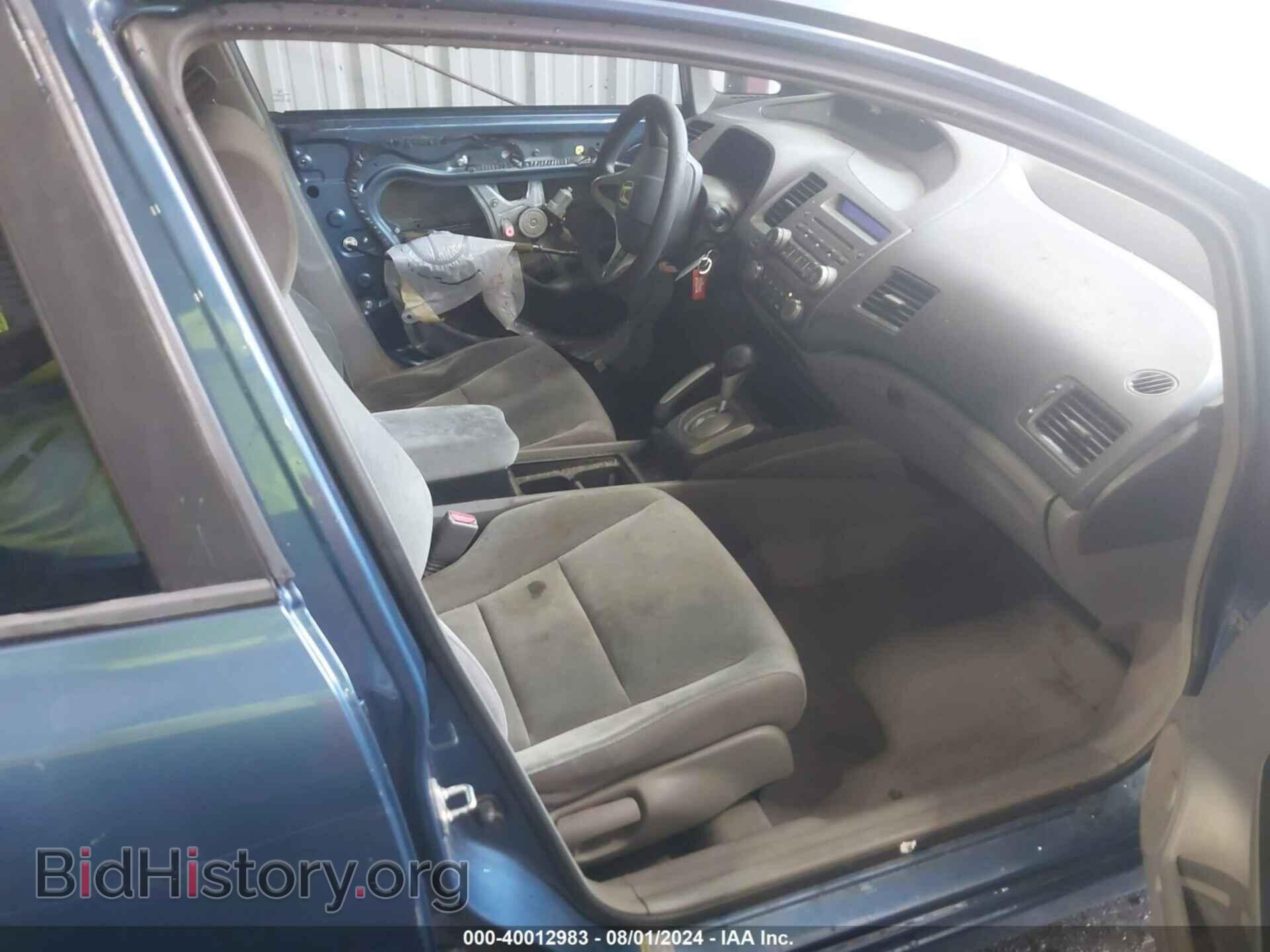 2011 HONDA CIVIC - VIN: 19XFA1F57BE042952 - Фото 5