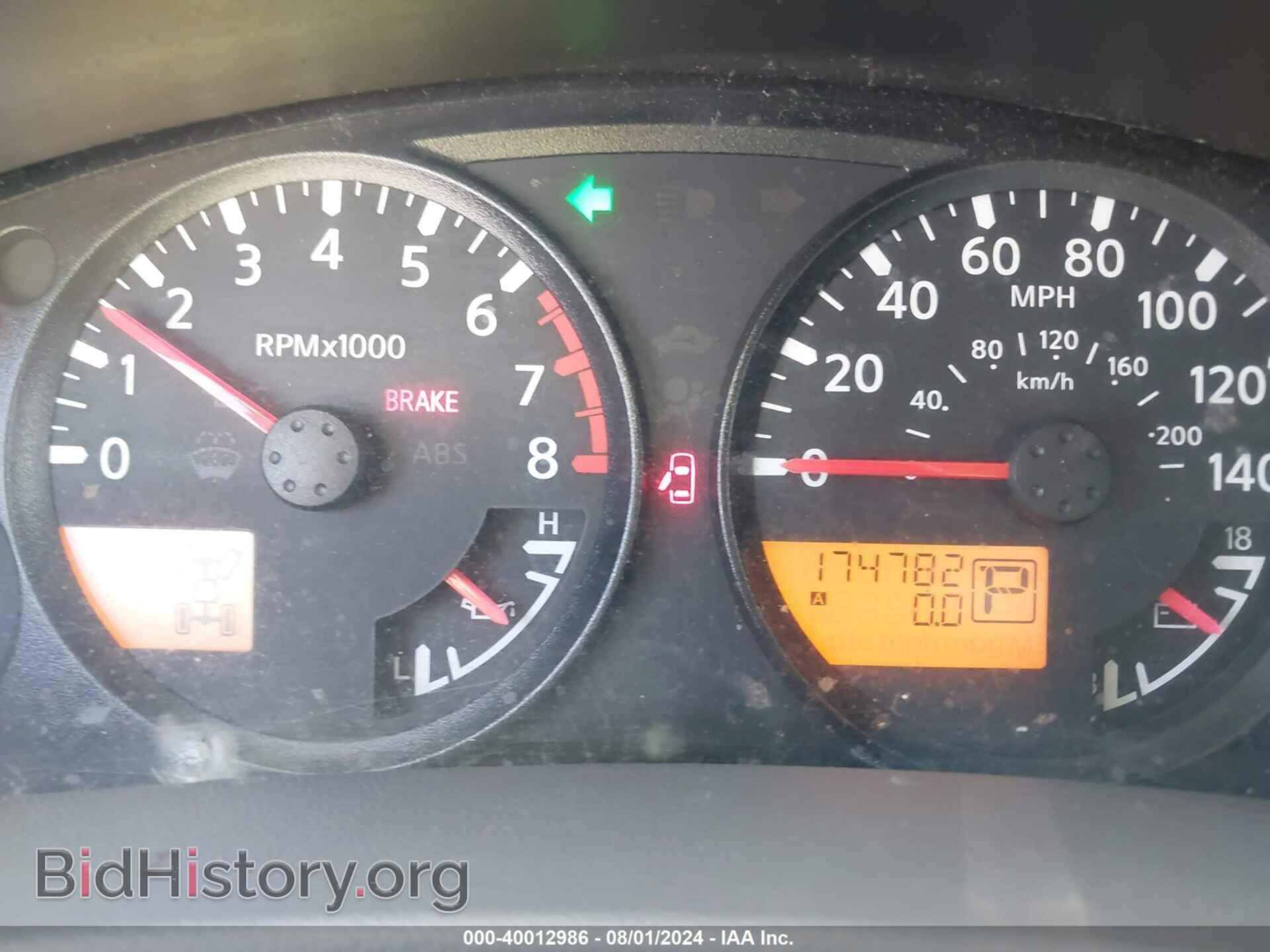 2012 NISSAN FRONTIER - VIN: 1N6AD0EV8CC435197 - Фото 7
