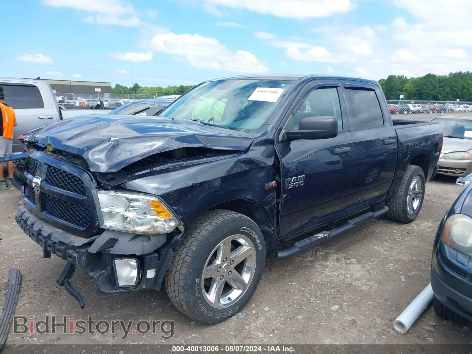 2014 RAM 1500 - VIN: 1C6RR7KT9ES292103 - Фото 2