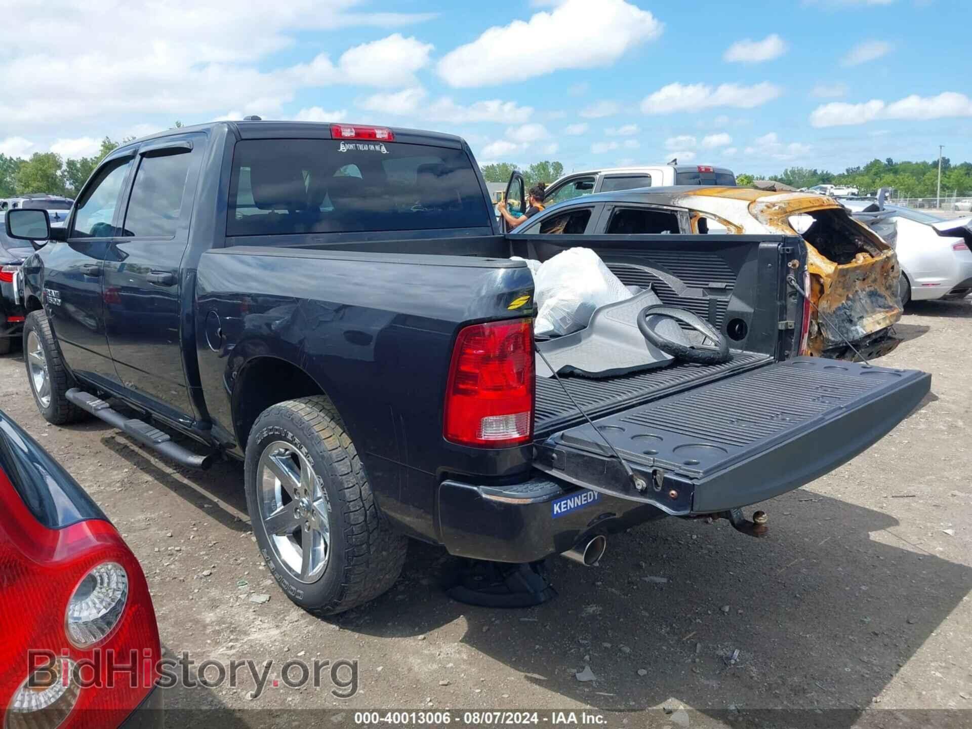 2014 RAM 1500 - VIN: 1C6RR7KT9ES292103 - Фото 3