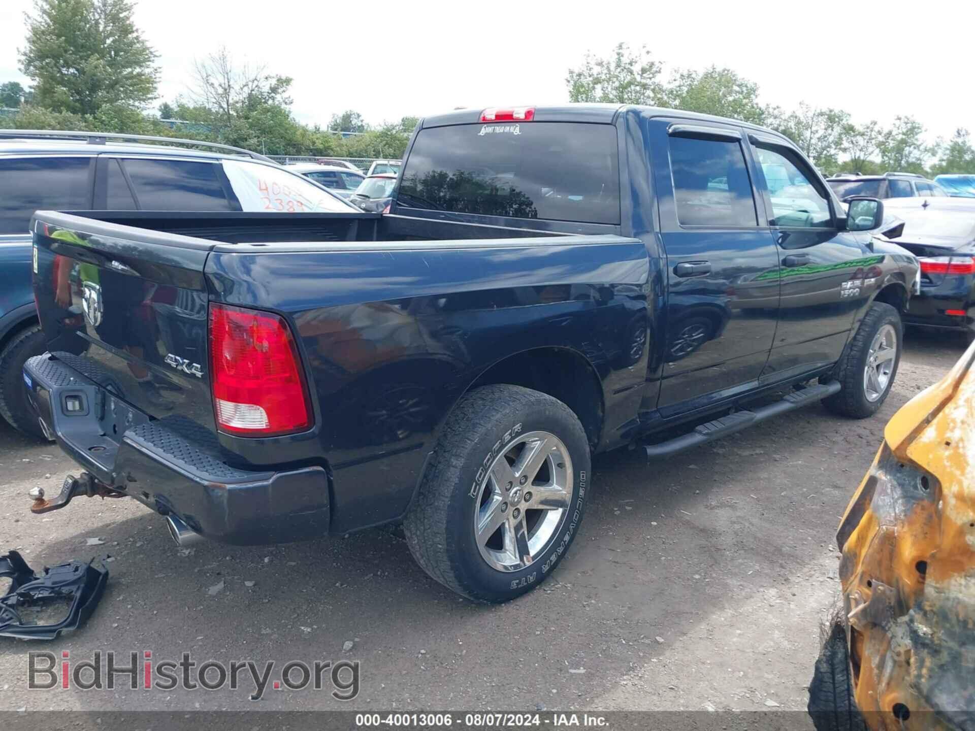 2014 RAM 1500 - VIN: 1C6RR7KT9ES292103 - Фото 4