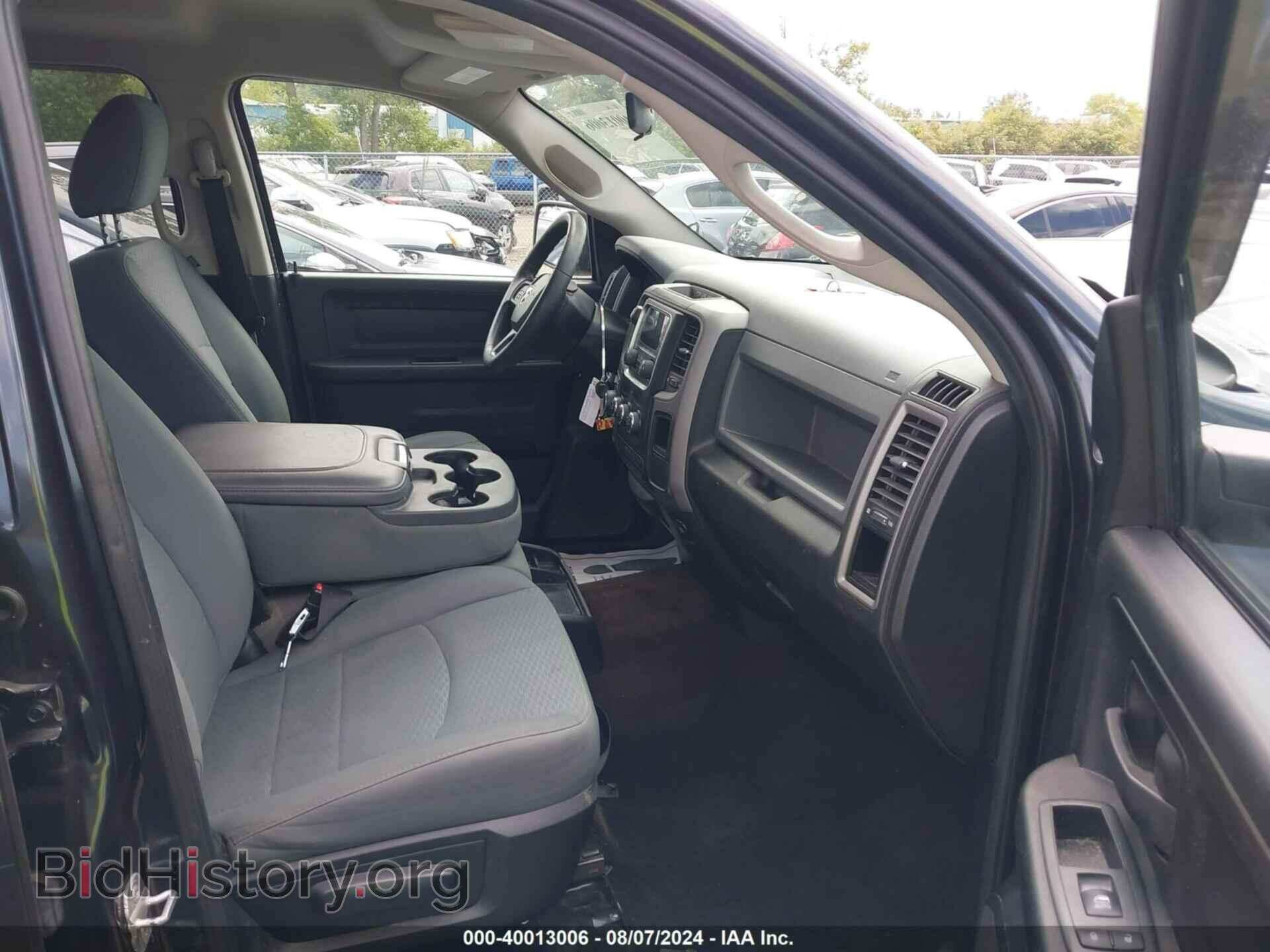 2014 RAM 1500 - VIN: 1C6RR7KT9ES292103 - Фото 5