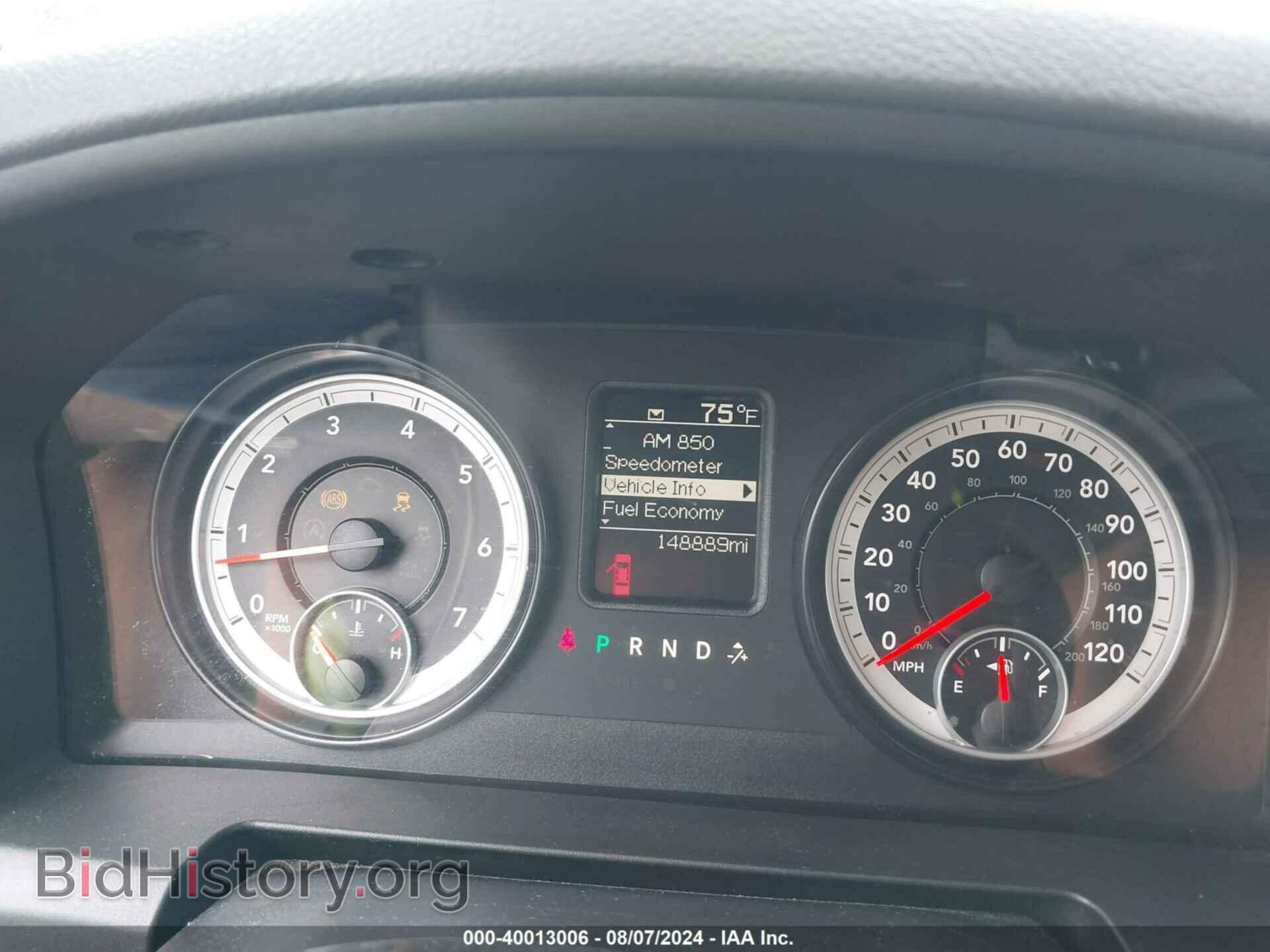 2014 RAM 1500 - VIN: 1C6RR7KT9ES292103 - Фото 7