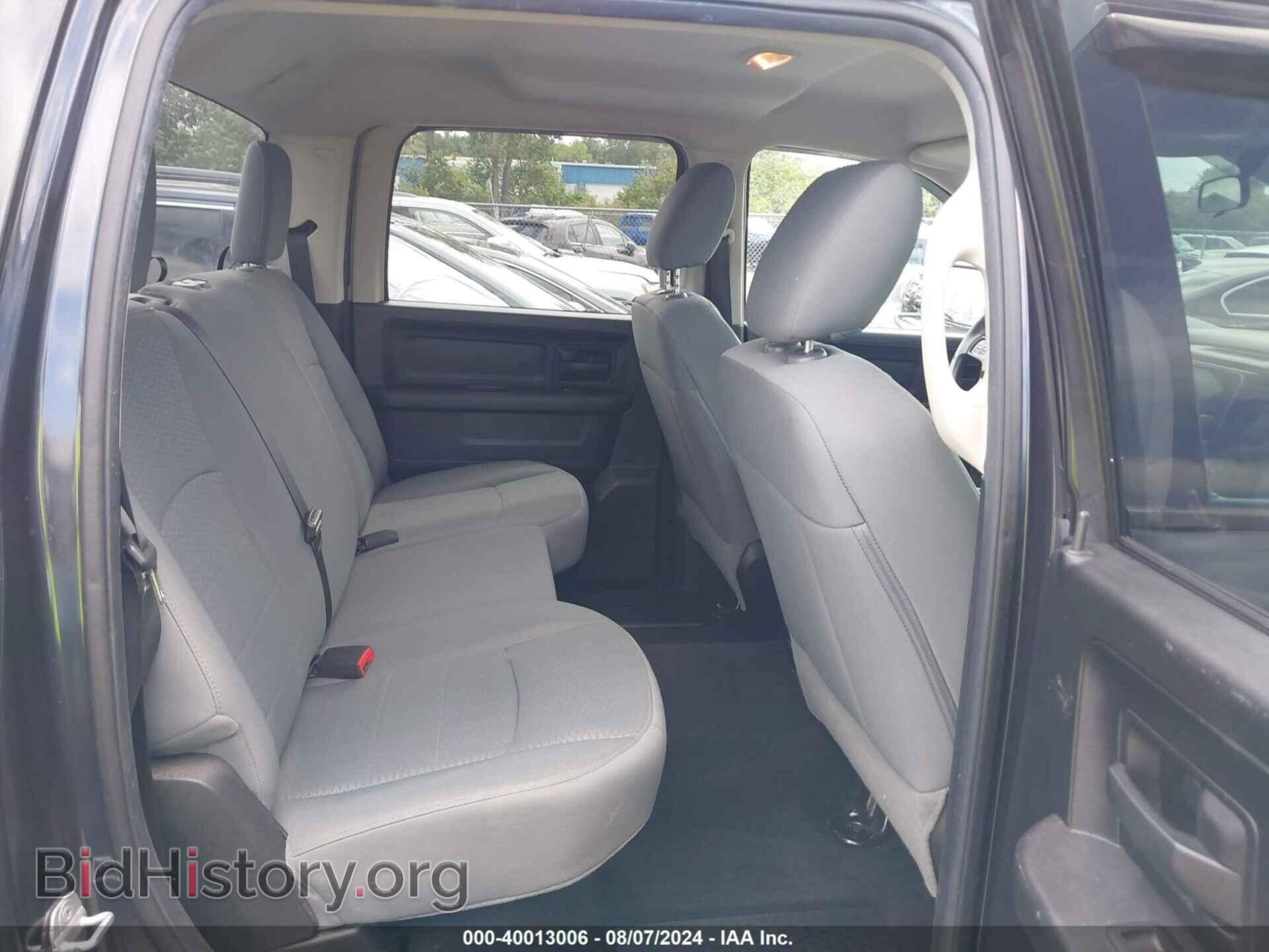 2014 RAM 1500 - VIN: 1C6RR7KT9ES292103 - Фото 8
