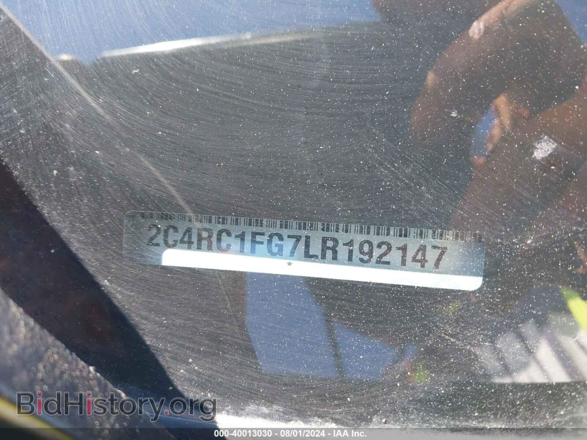 2020 CHRYSLER PACIFICA - VIN: 2C4RC1FG7LR192147 - Photo 9
