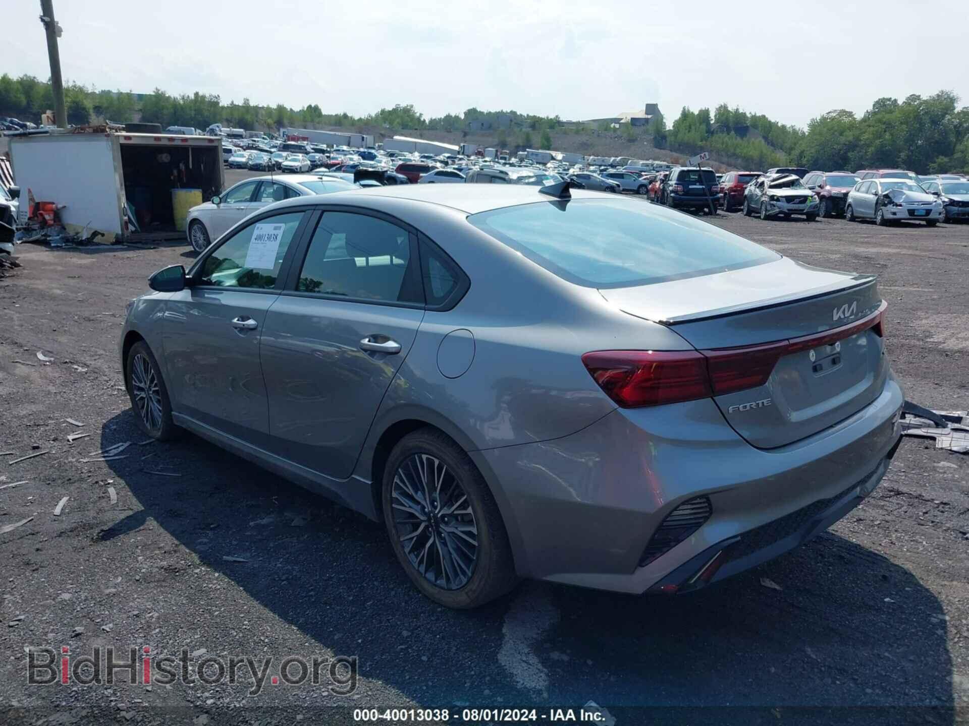 2023 KIA FORTE - VIN: 3KPF54AD0PE659508 - Фото 3