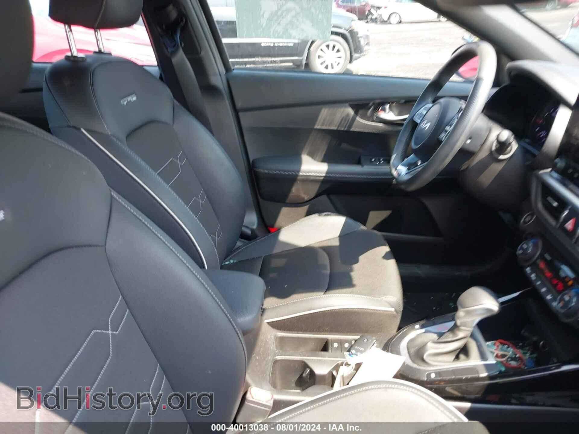 2023 KIA FORTE - VIN: 3KPF54AD0PE659508 - Фото 5