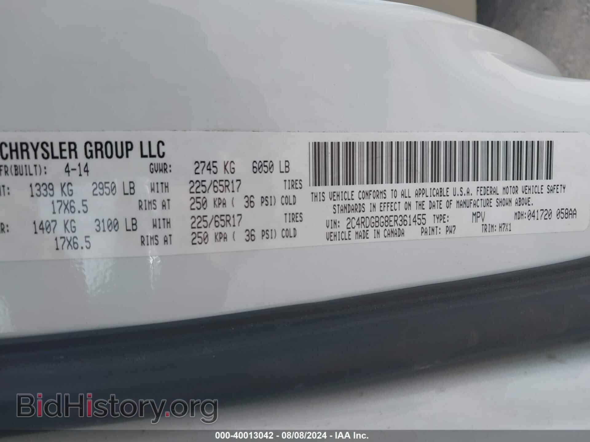 2014 DODGE GRAND CARAVAN - VIN: 2C4RDGBG8ER361455 - Фото 9