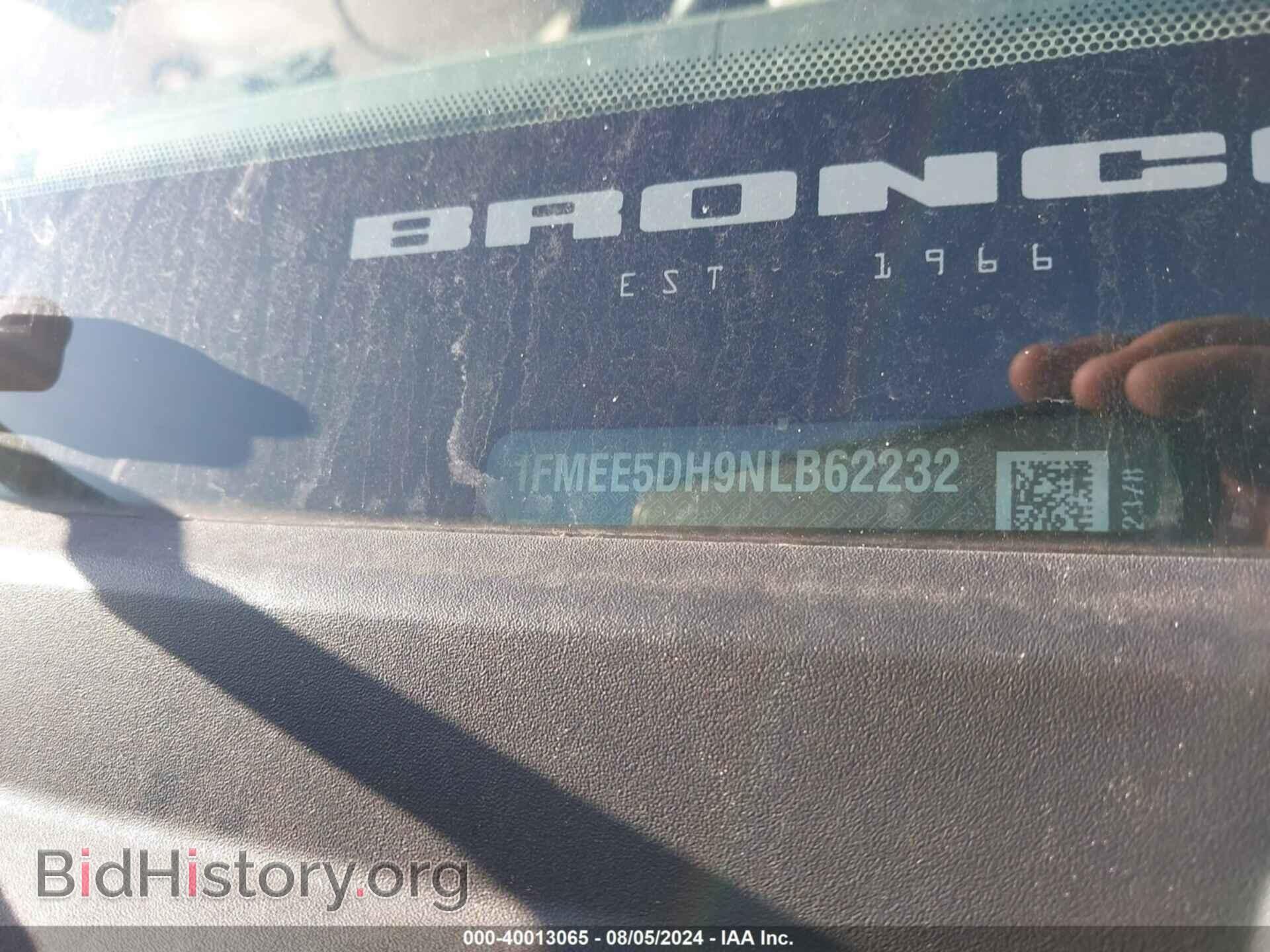 2022 FORD BRONCO - VIN: 1FMEE5DH9NLB62232 - Фото 9