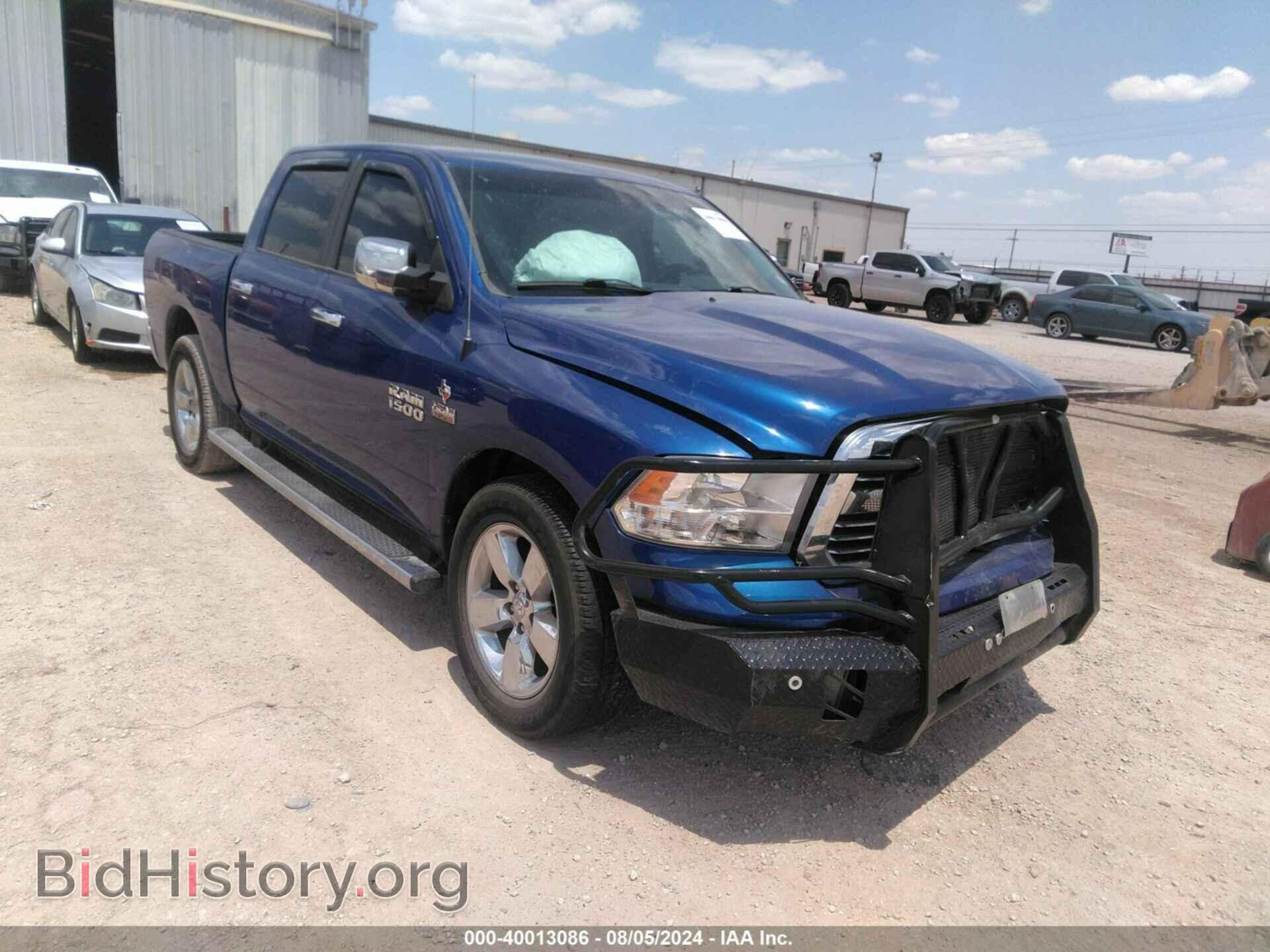 Photo 1C6RR6LT4GS148812 - RAM 1500 2016
