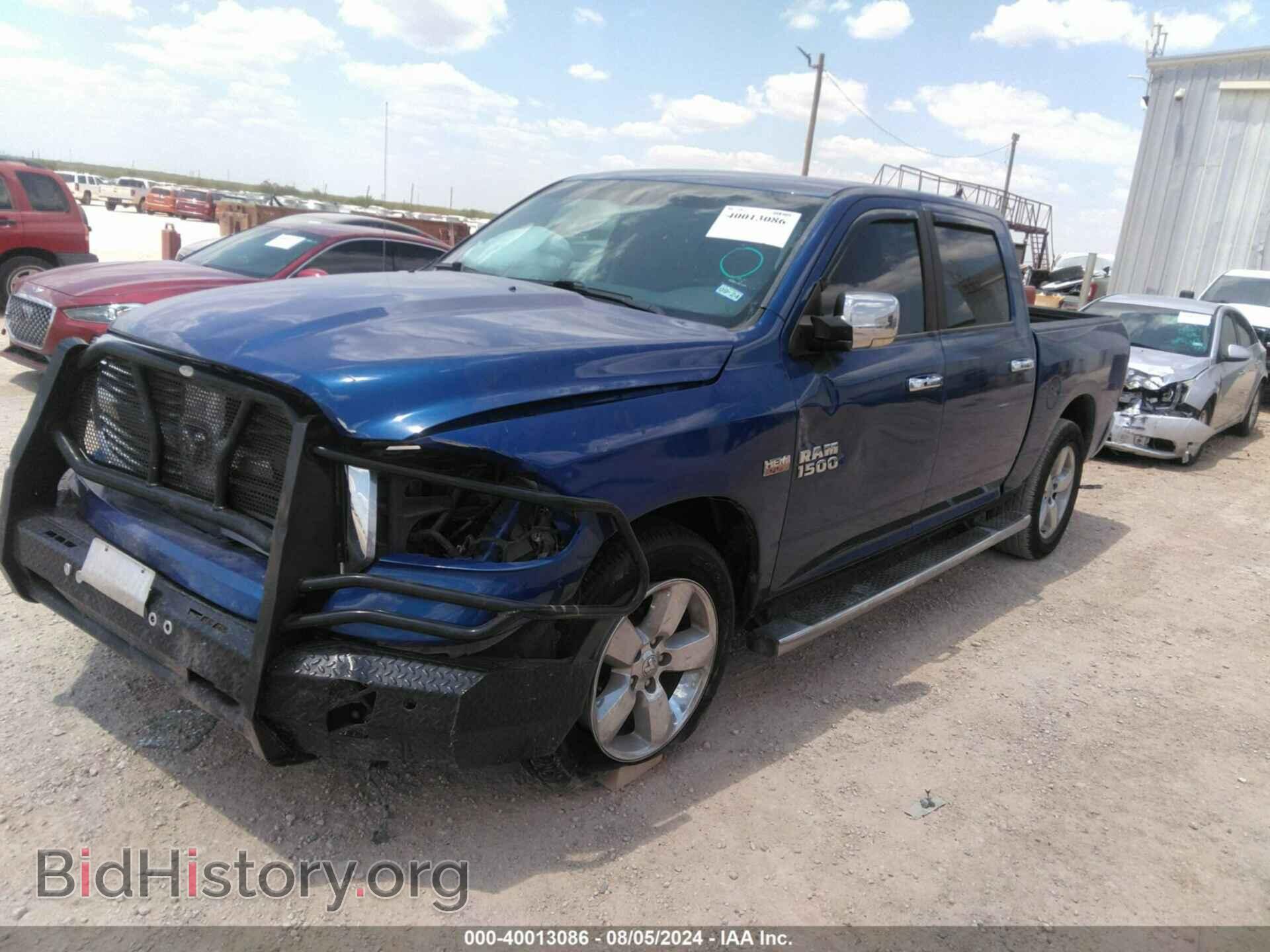 2016 RAM 1500 - VIN: 1C6RR6LT4GS148812 - Фото 2