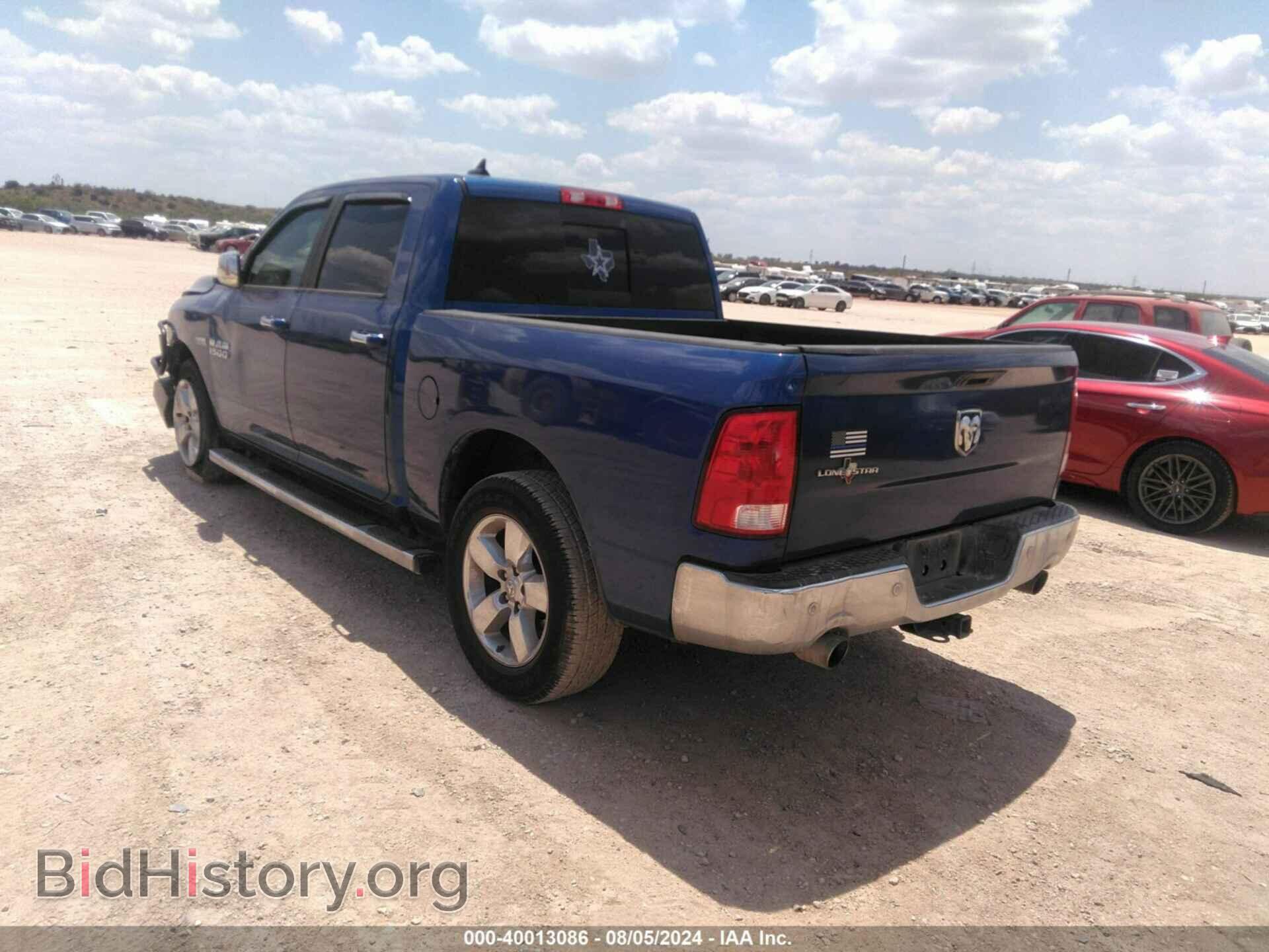 2016 RAM 1500 - VIN: 1C6RR6LT4GS148812 - Фото 3