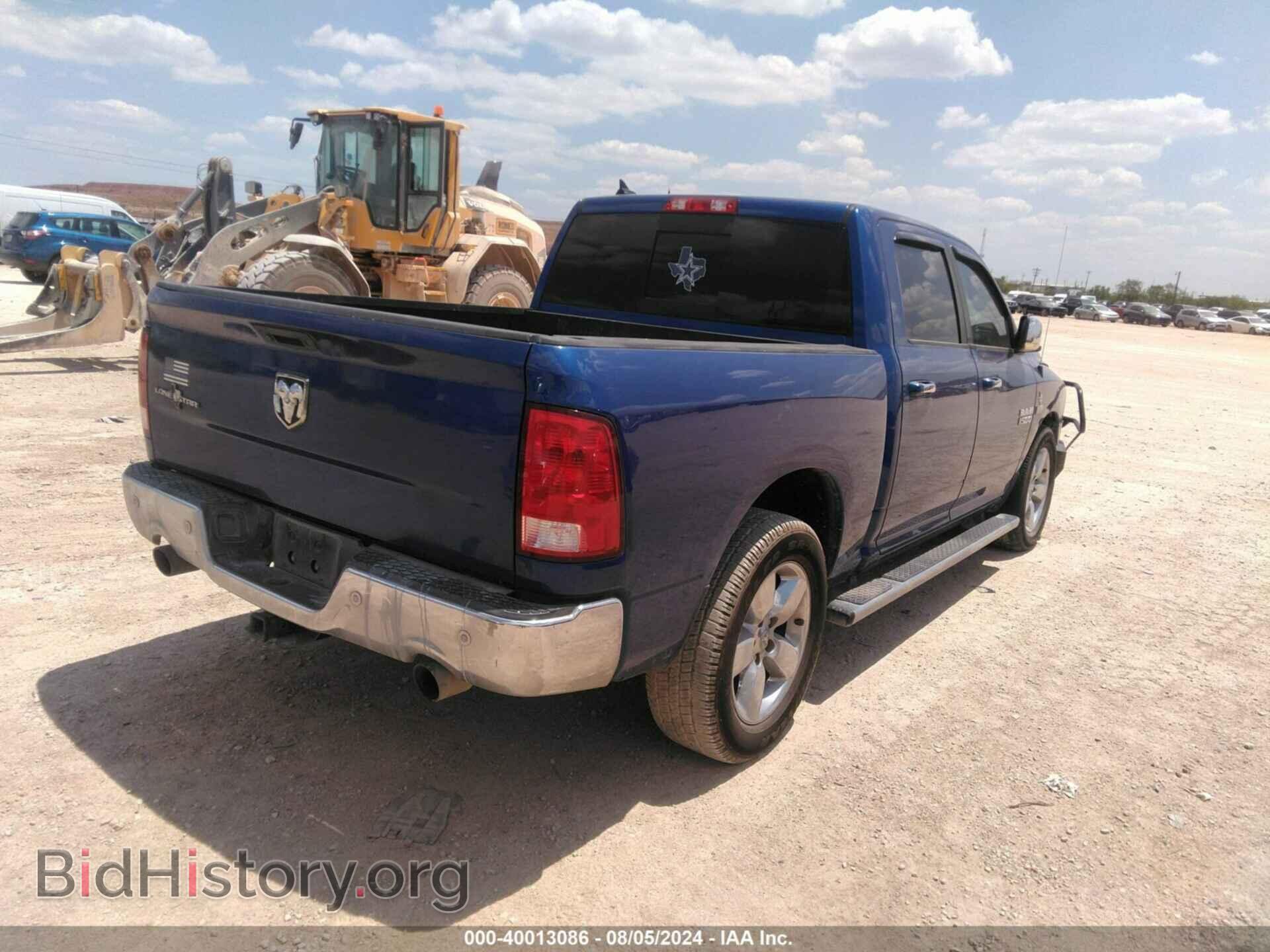 2016 RAM 1500 - VIN: 1C6RR6LT4GS148812 - Фото 4