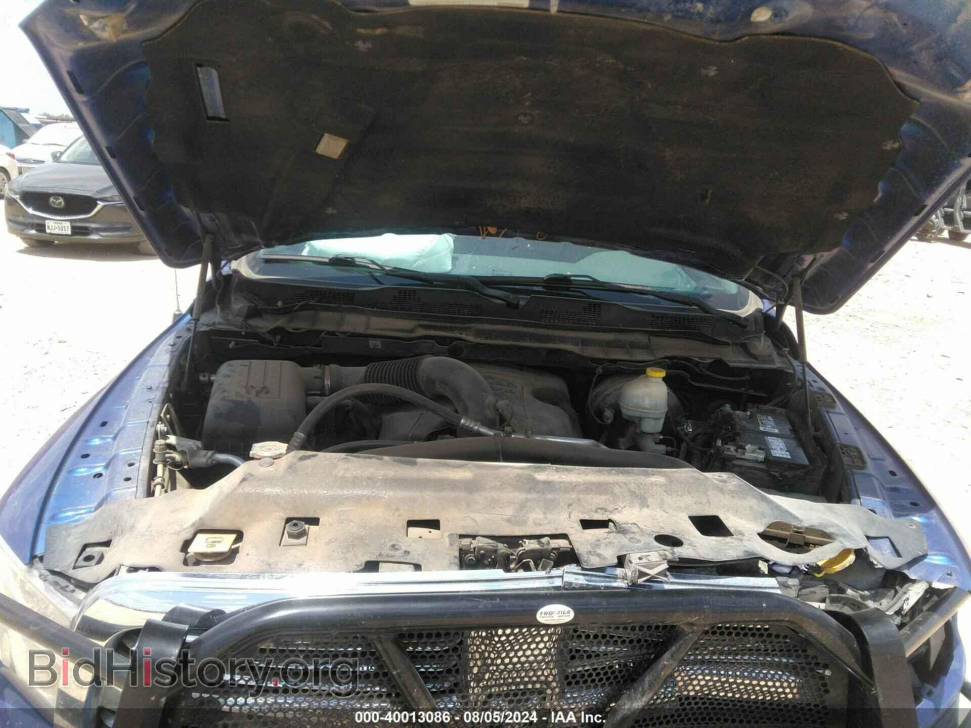 2016 RAM 1500 - VIN: 1C6RR6LT4GS148812 - Фото 10