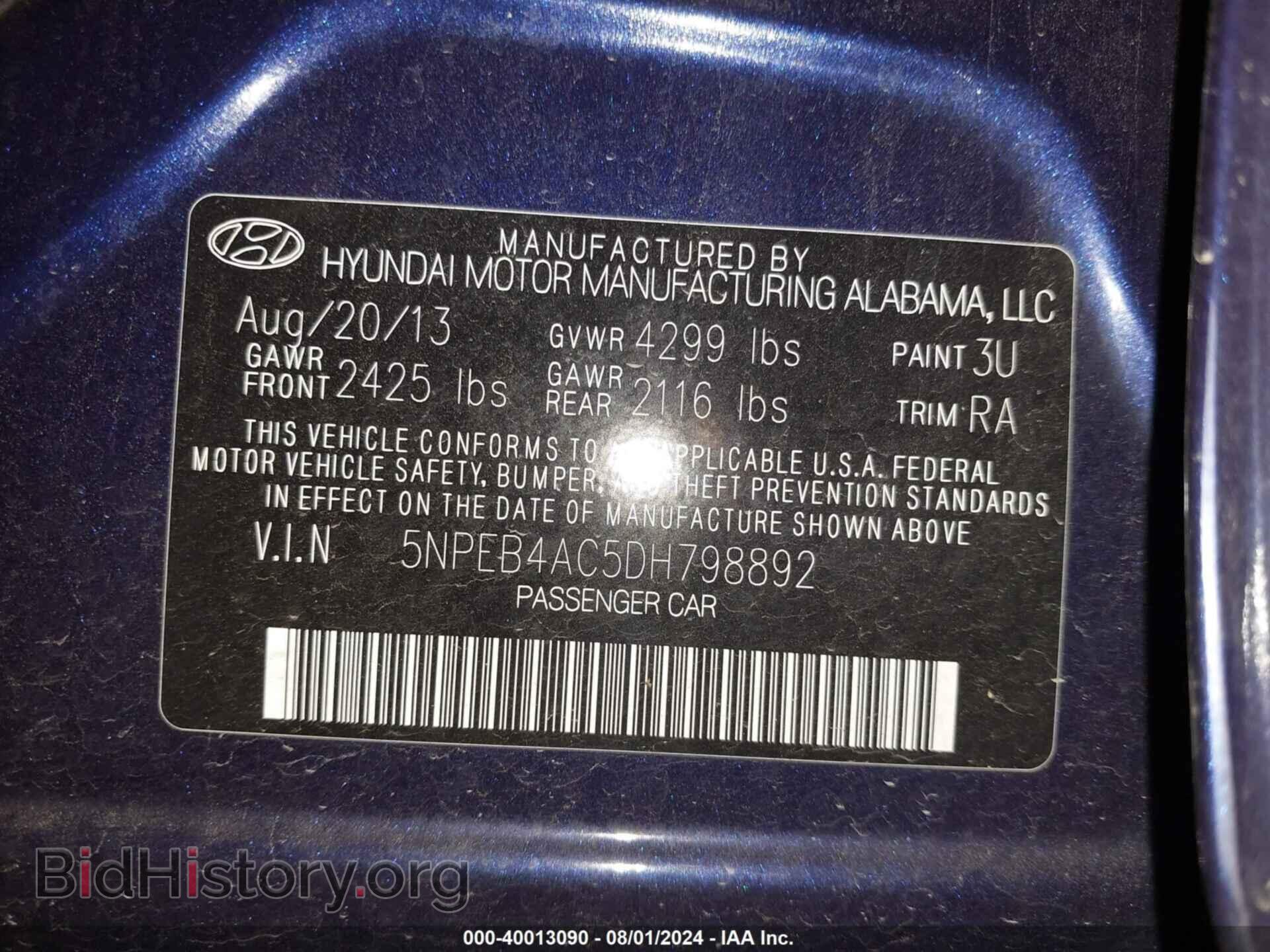 2013 HYUNDAI SONATA - VIN: 5NPEB4AC5DH798892 - Фото 9