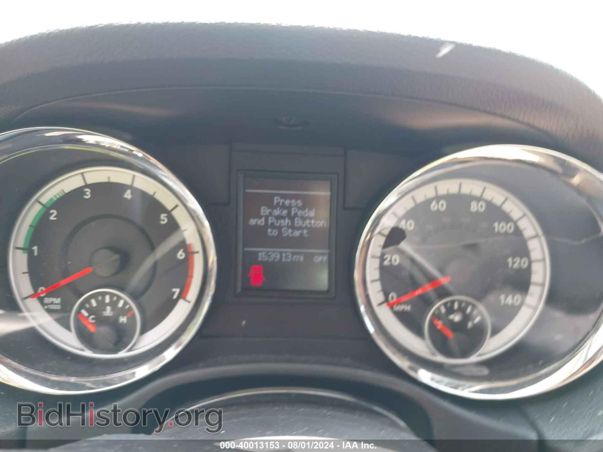 2011 DODGE DURANGO - VIN: 1D4SE5GT9BC693064 - Photo 7