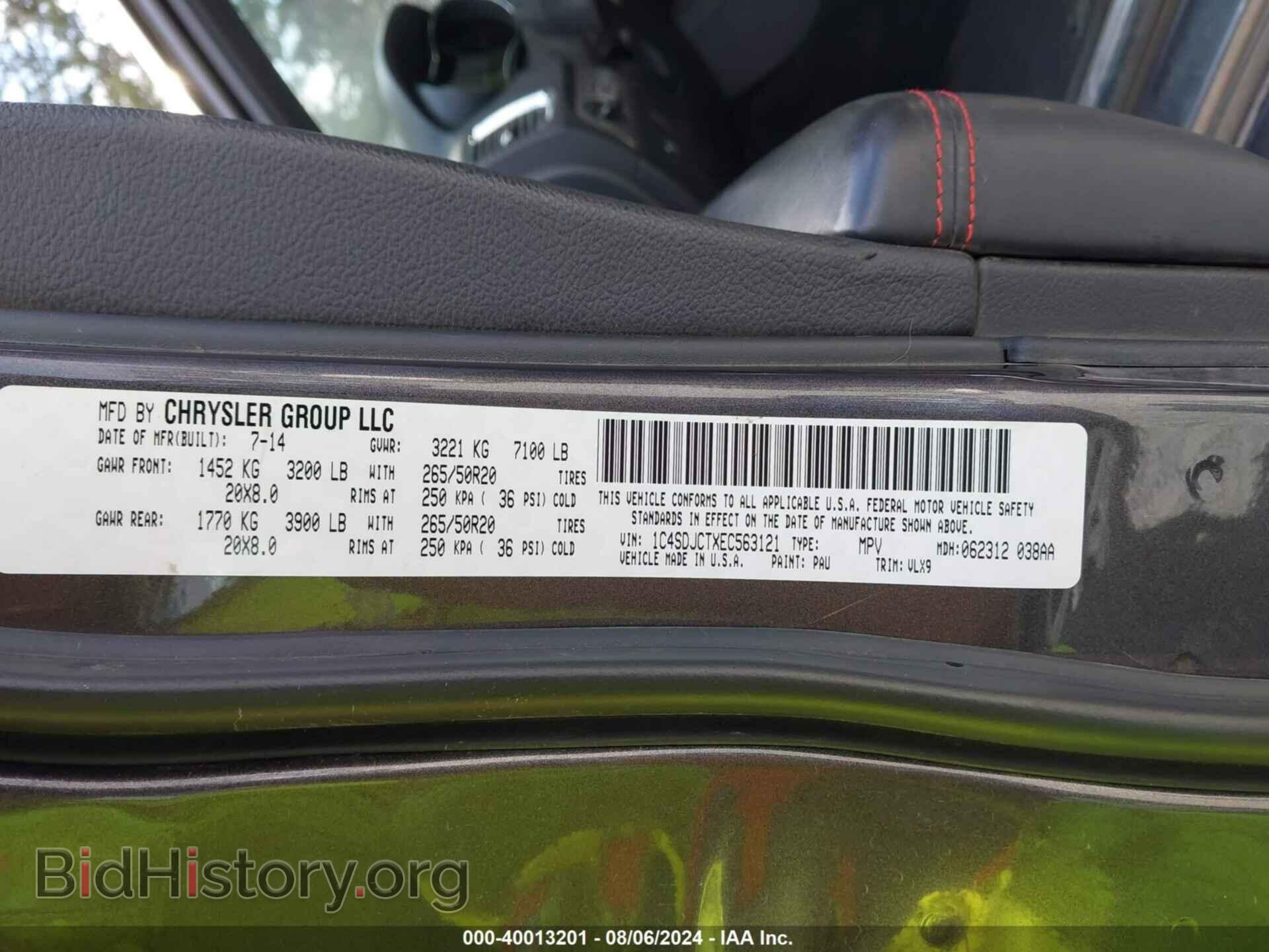 2014 DODGE DURANGO - VIN: 1C4SDJCTXEC563121 - Photo 9