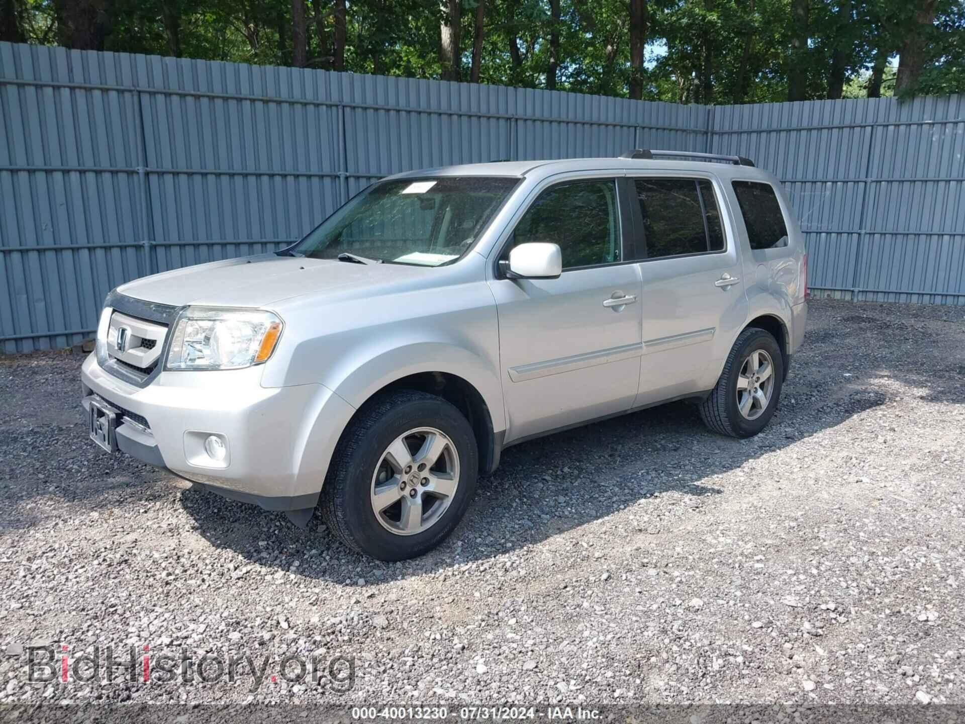2010 HONDA PILOT - VIN: 5FNYF3H49AB020468 - Фото 2