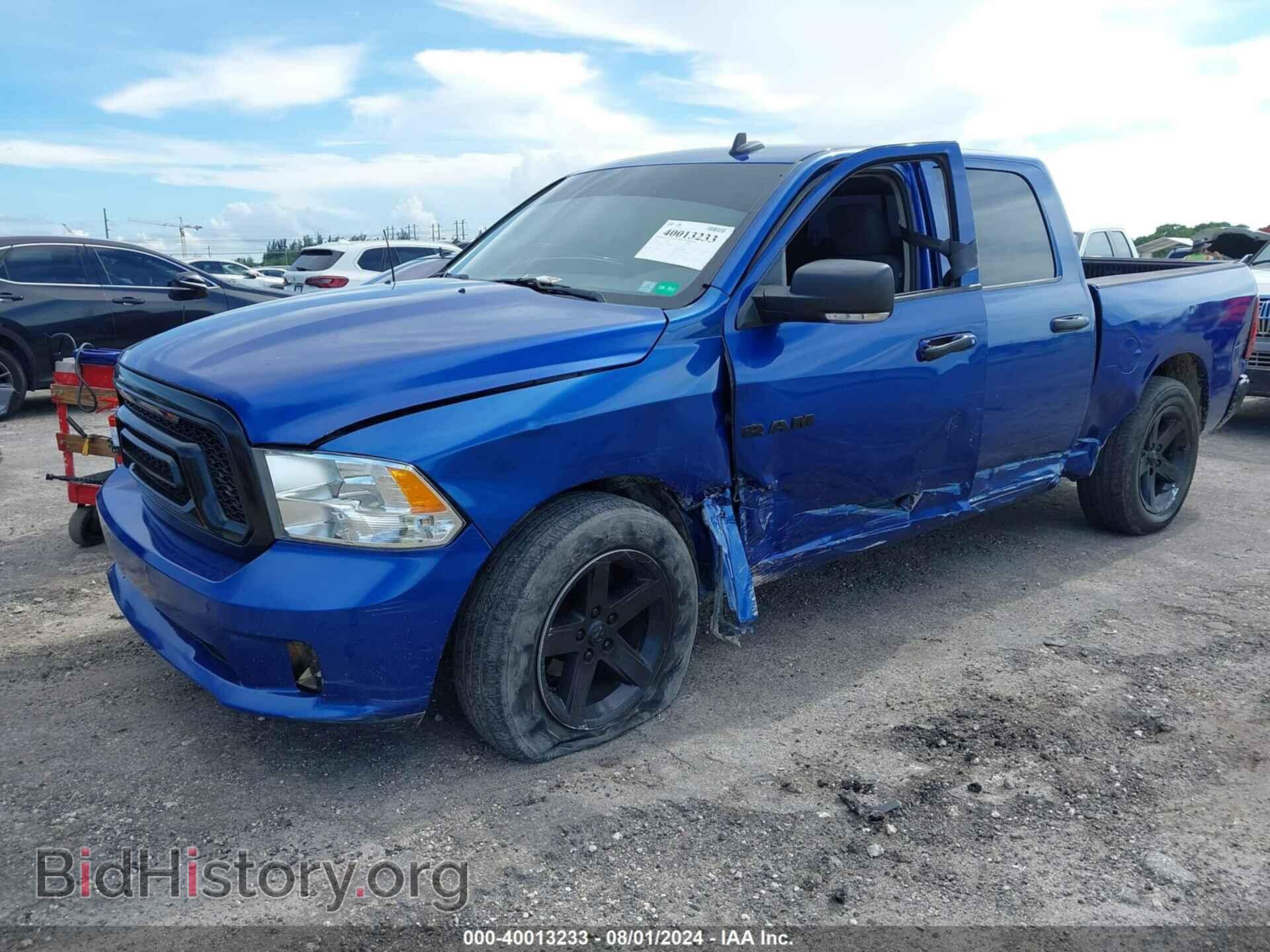 2016 RAM 1500 - VIN: 3C6RR6LTXGG354983 - Фото 2