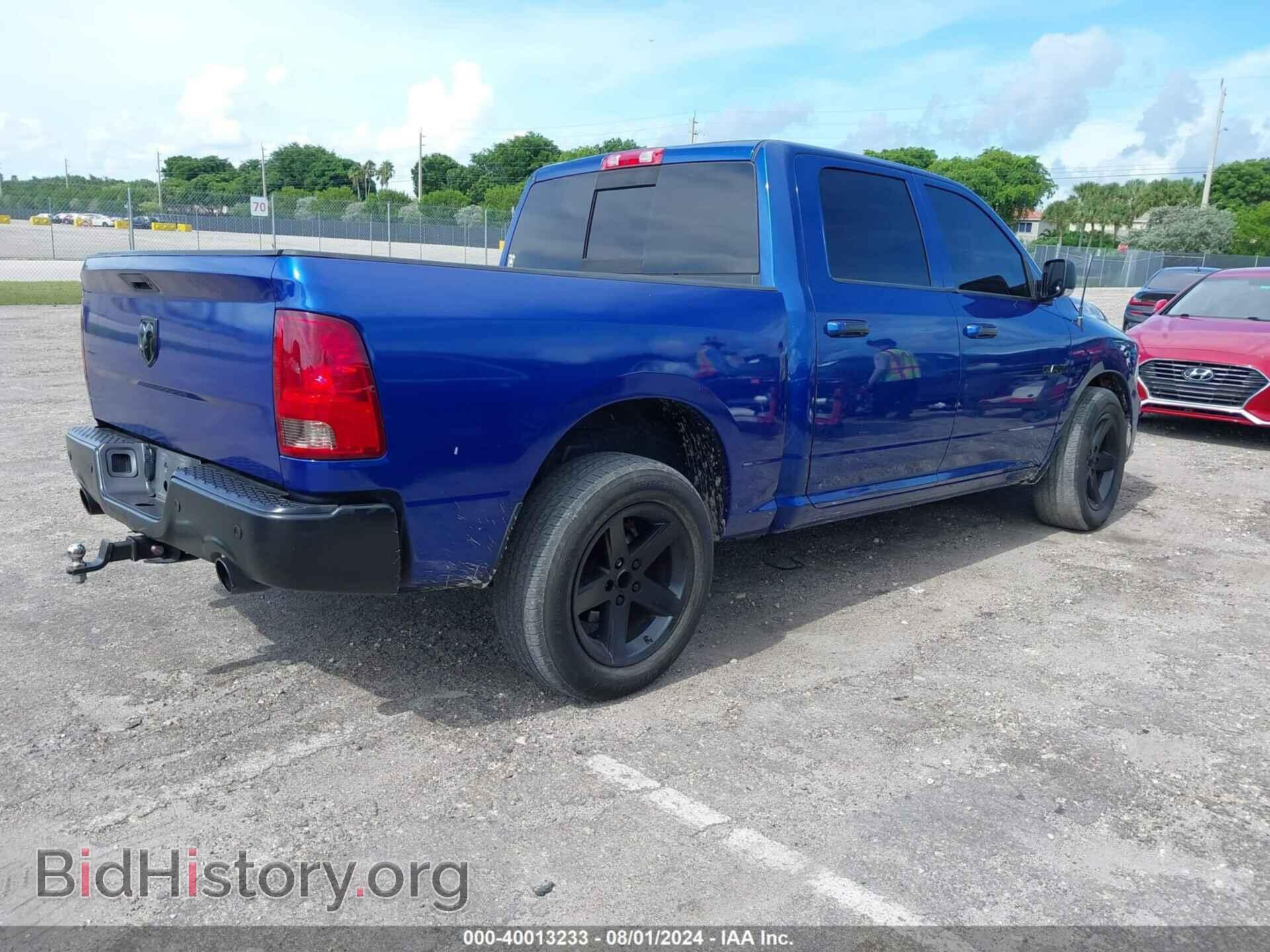 2016 RAM 1500 - VIN: 3C6RR6LTXGG354983 - Фото 4