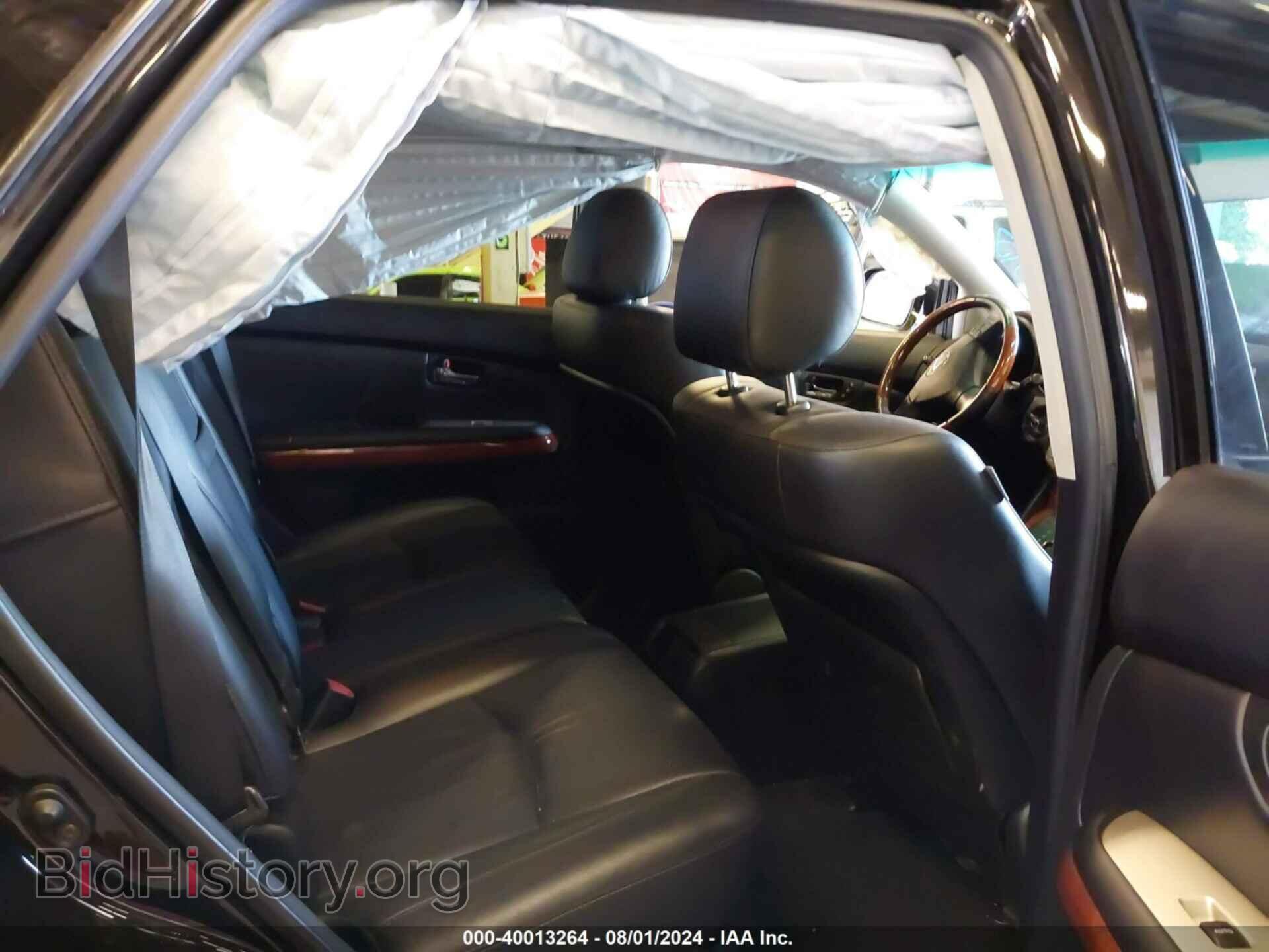 2007 LEXUS RX 400H - VIN: JTJHW31U572038663 - Фото 8