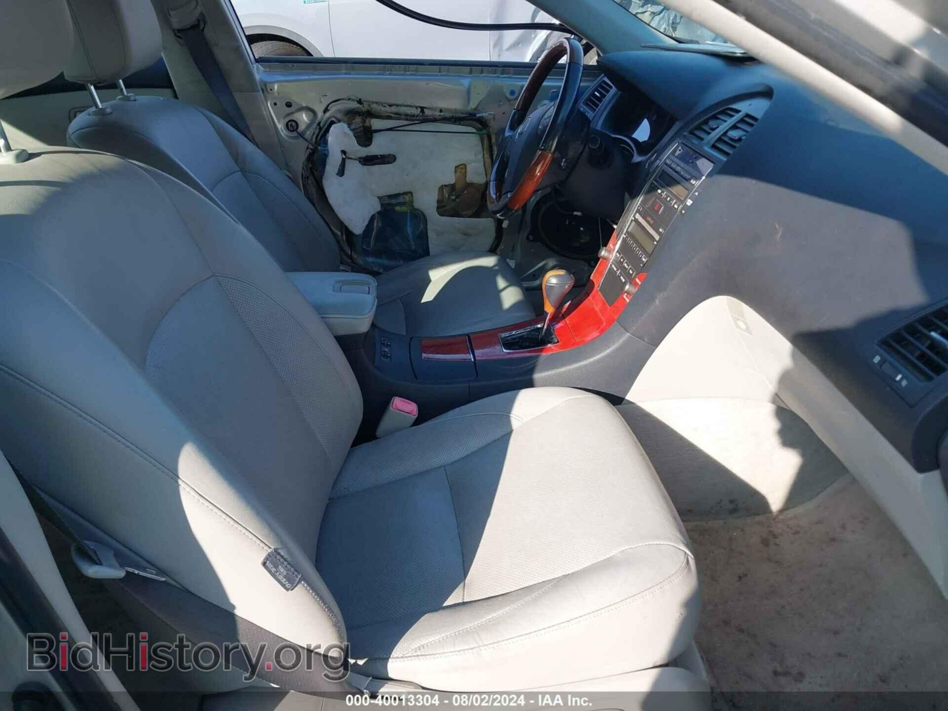 2007 LEXUS ES 350 - VIN: JTHBJ46G072074873 - Фото 5